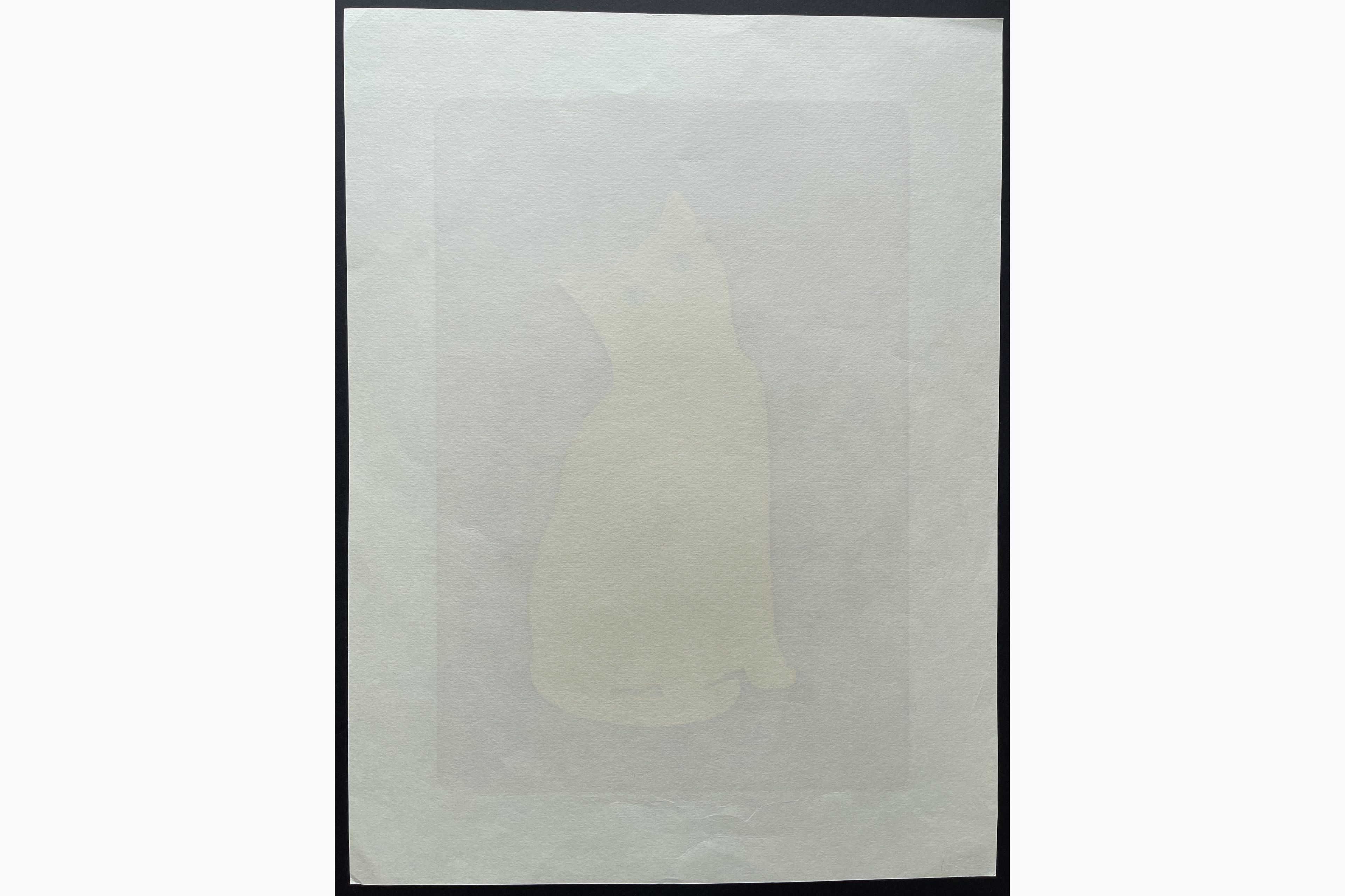Japanese print - Nishida Tadashige - Cat Poses 13 - Golden Cat