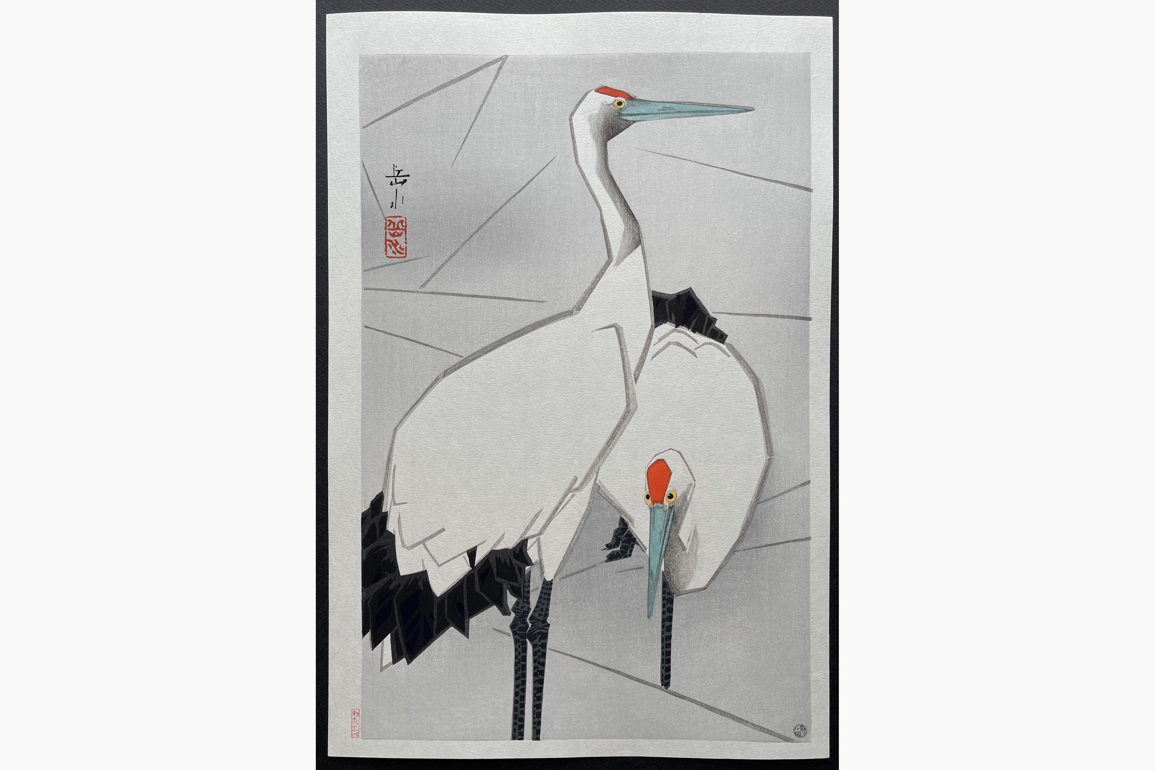 Japanese woodblock print - Ide Gakusui - Two Cranes
