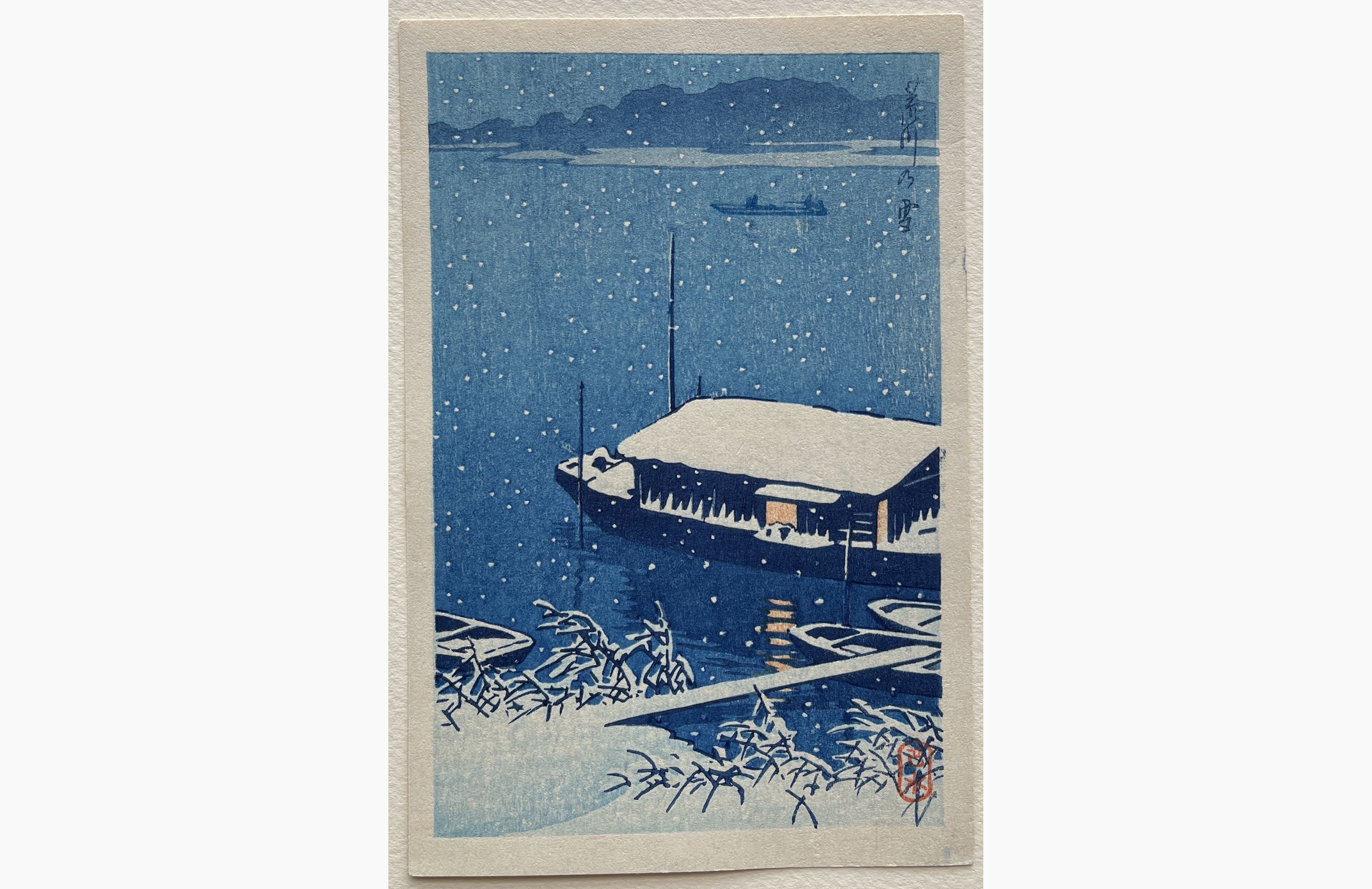 Japanese woodblock print - Kawase Hasui - Snow at Arakawa River
