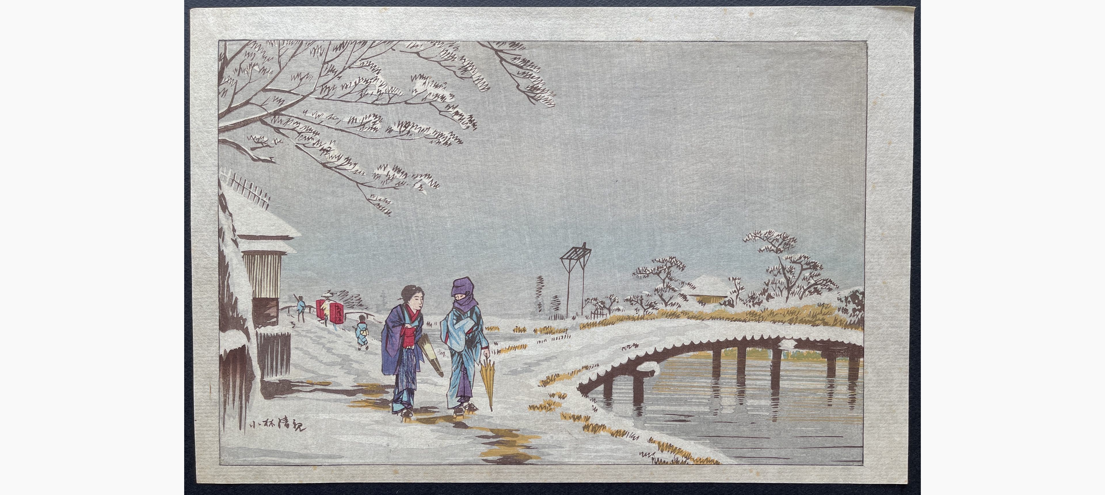 Japanese woodblock print - Kobayashi Kiyochika - Snow Scene at Kourne Hikibune-dori