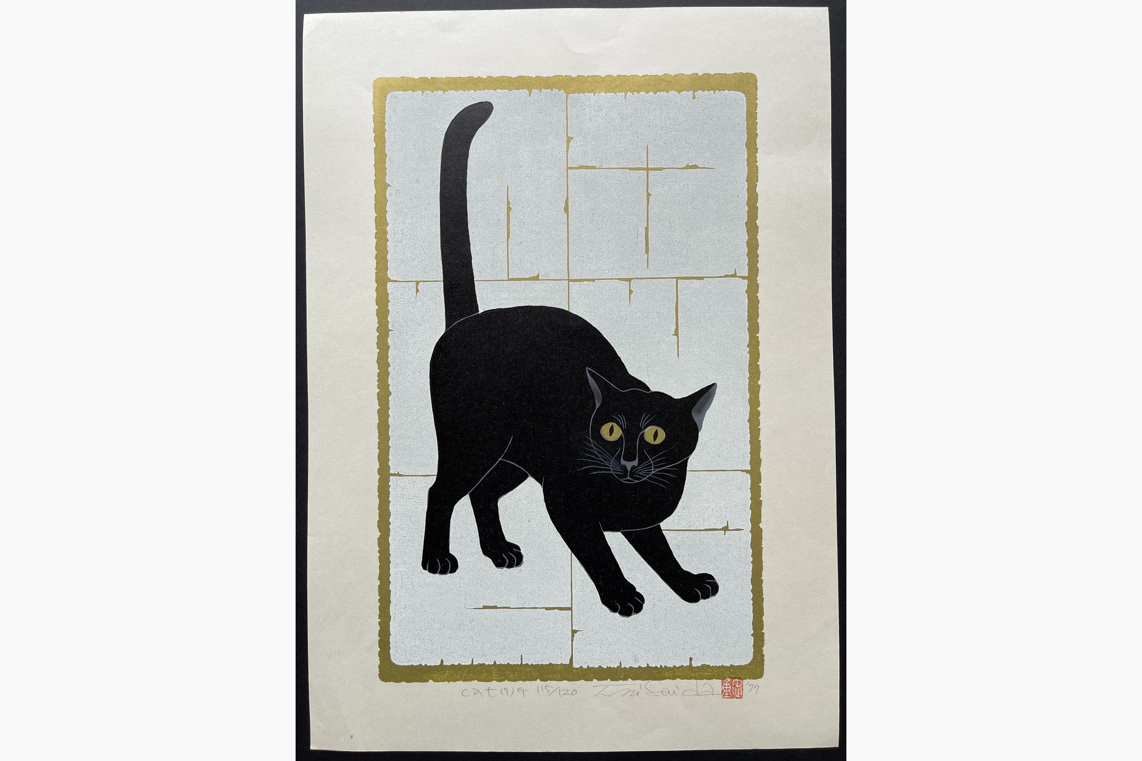 Japanese woodblock print - Nishida Tadashige - Cat 9