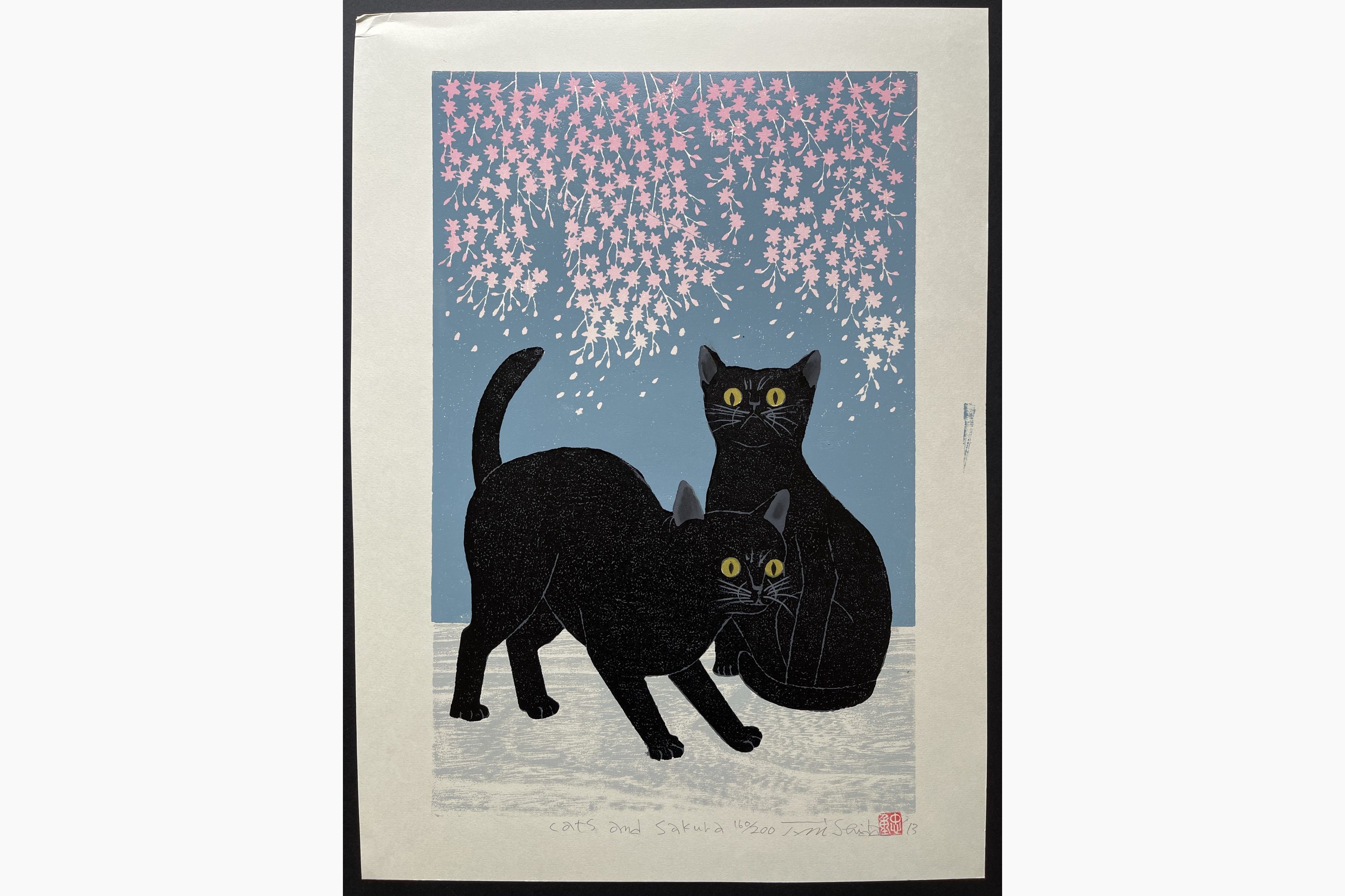 Japanese woodblock print - Nishida Tadashige - Cat and Sakura