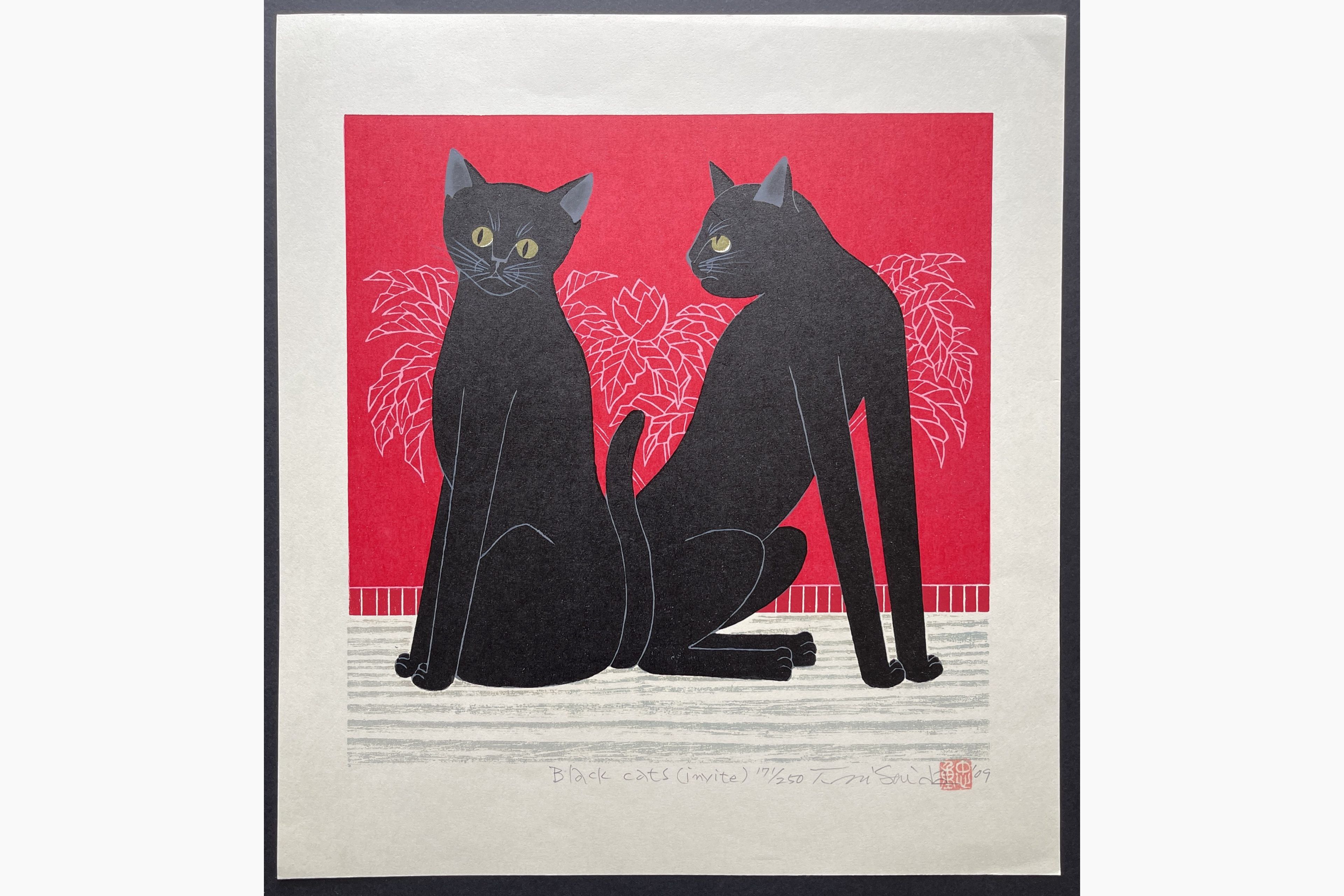 Japanese woodblock print - Nishida Tadashige - Invitation - Black Cat on Red