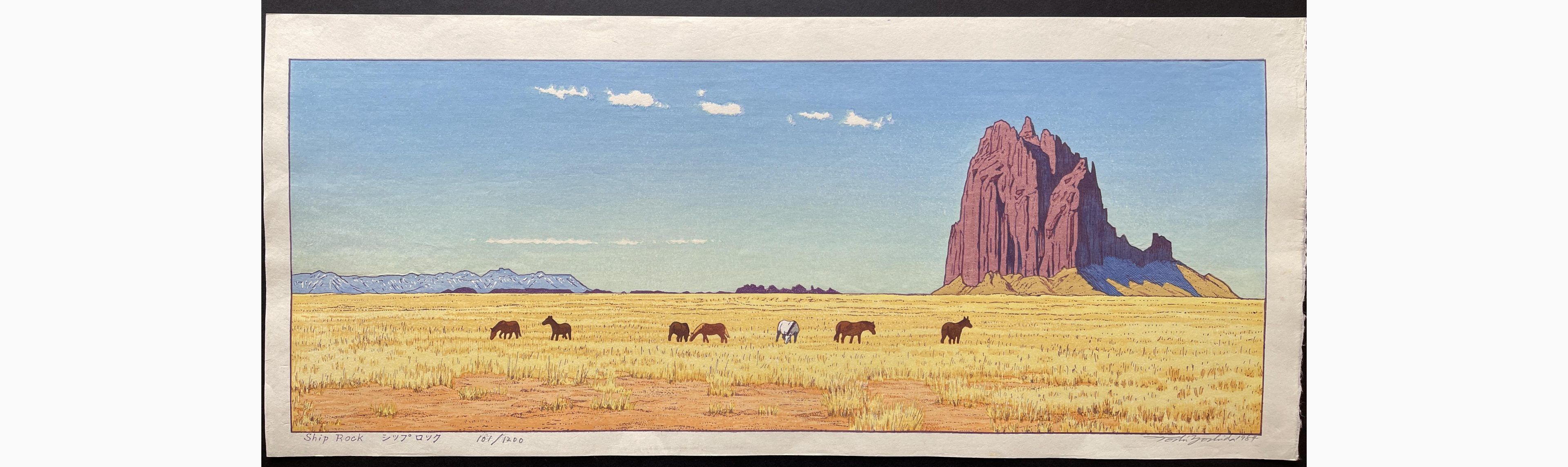 Japanese woodblock print - Toshi Yoshida - Ship Rock