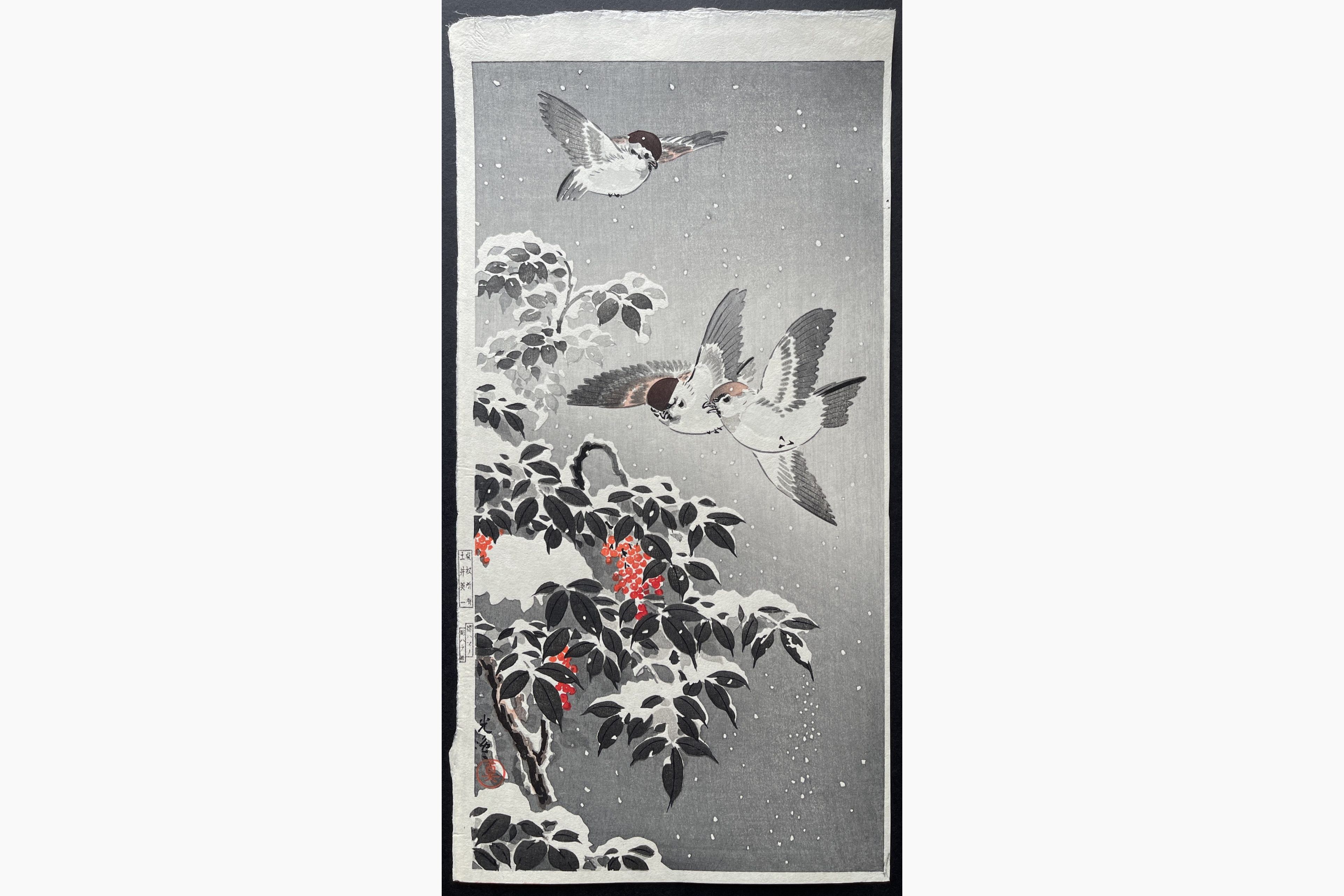 Japanese woodblock print - Tsuchiya Koitsu - Sparrow (Small)