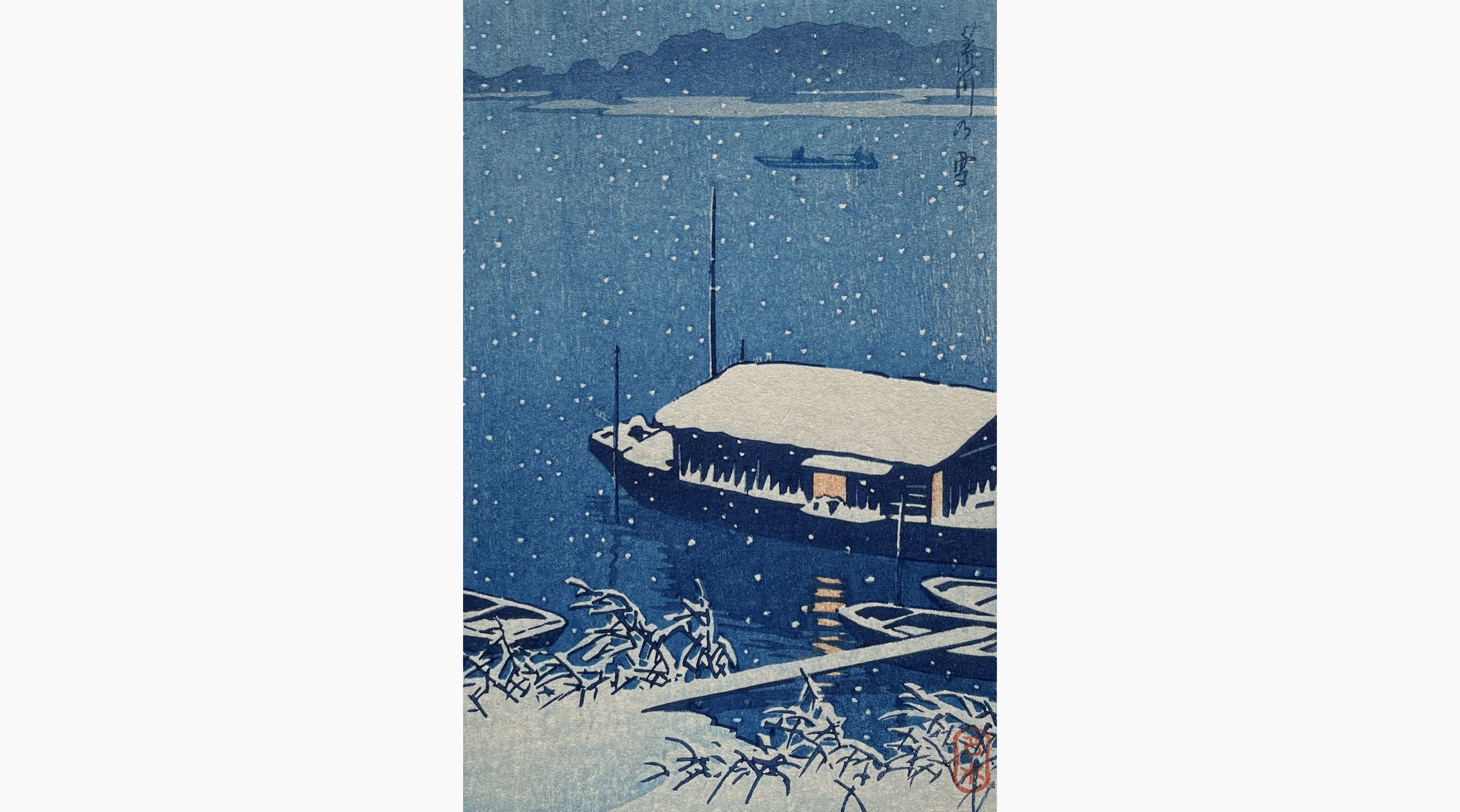 Original woodblock print - Kawase Hasui - Snow at Arakawa River