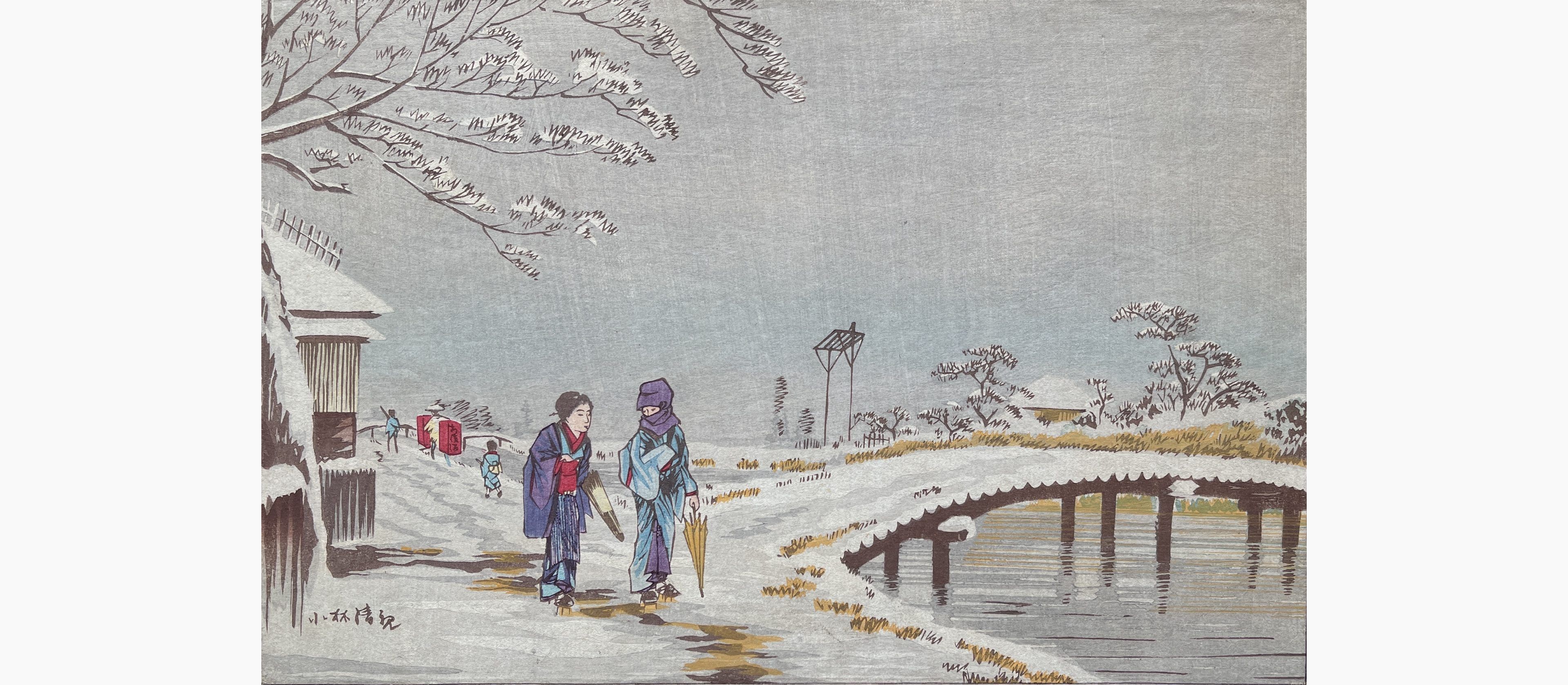 Original woodblock print - Kobayashi Kiyochika - Snow Scene at Kourne Hikibune-dori