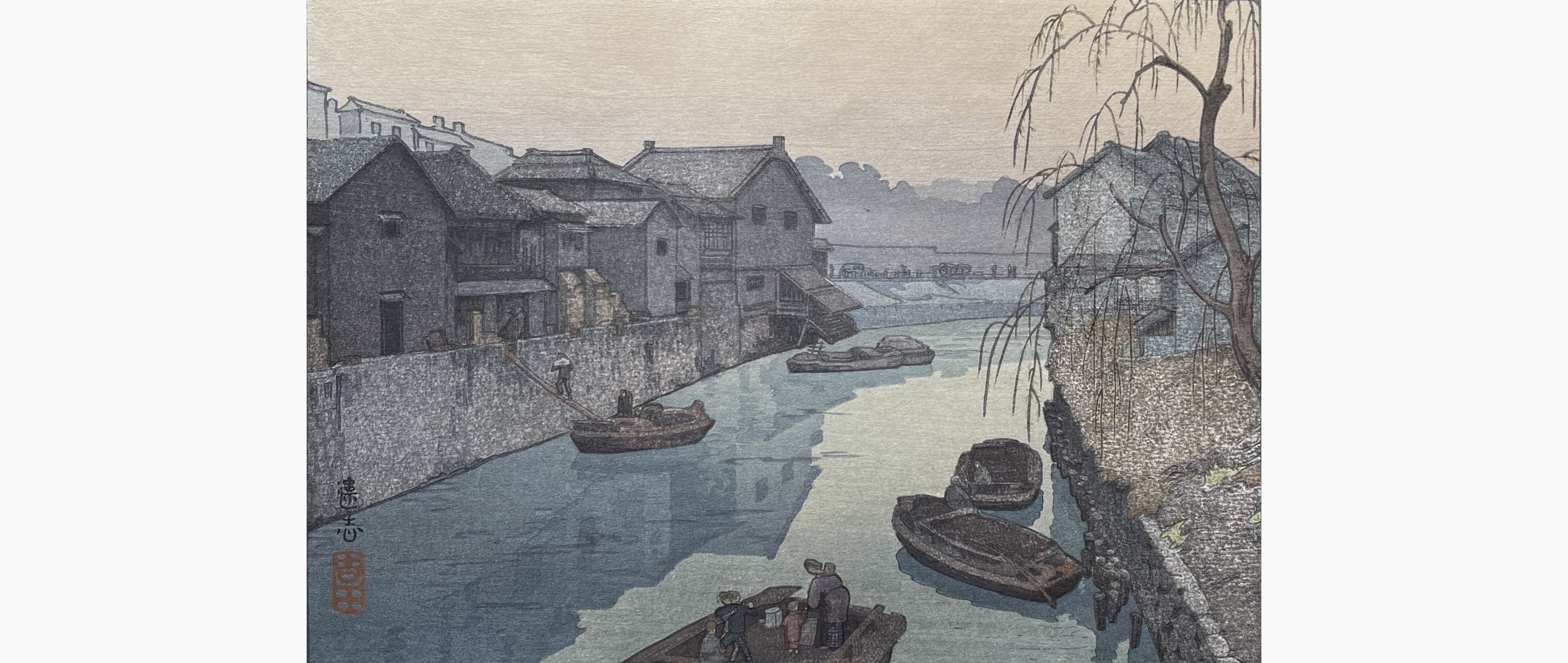 Original woodblock print - Toshi Yoshida - Iidabashi