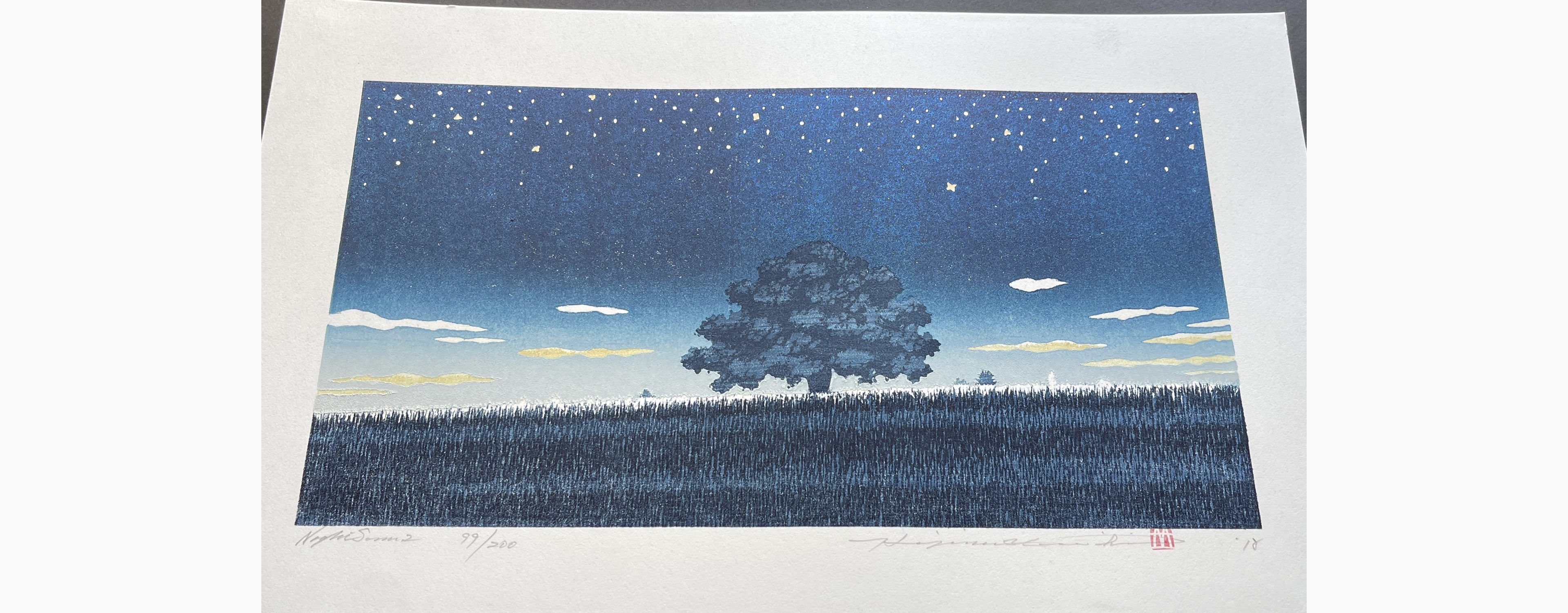 Japanese print - Hajime Namiki - Night scene 2