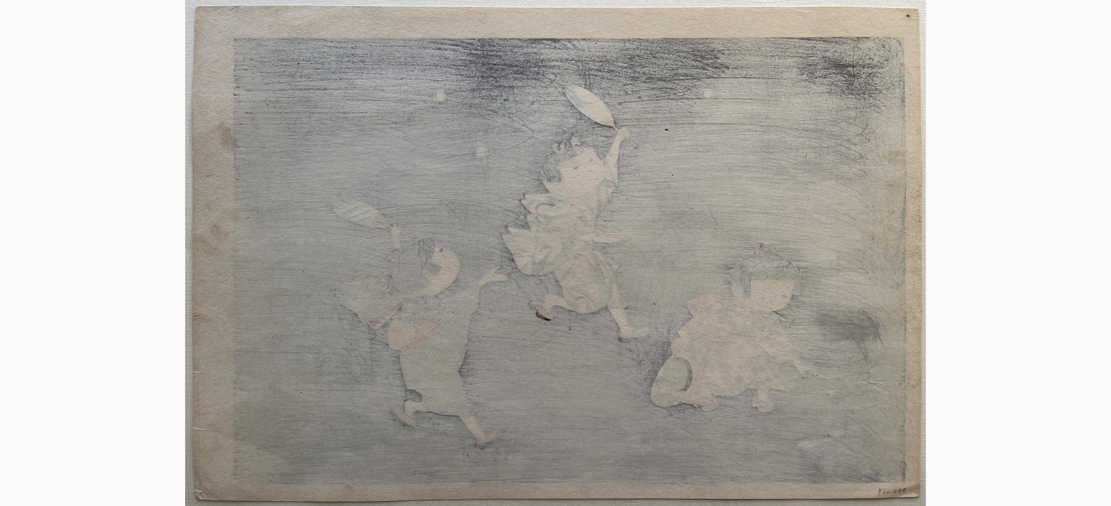 Japanese print - Kiyohara Hitoshi - Fireflies