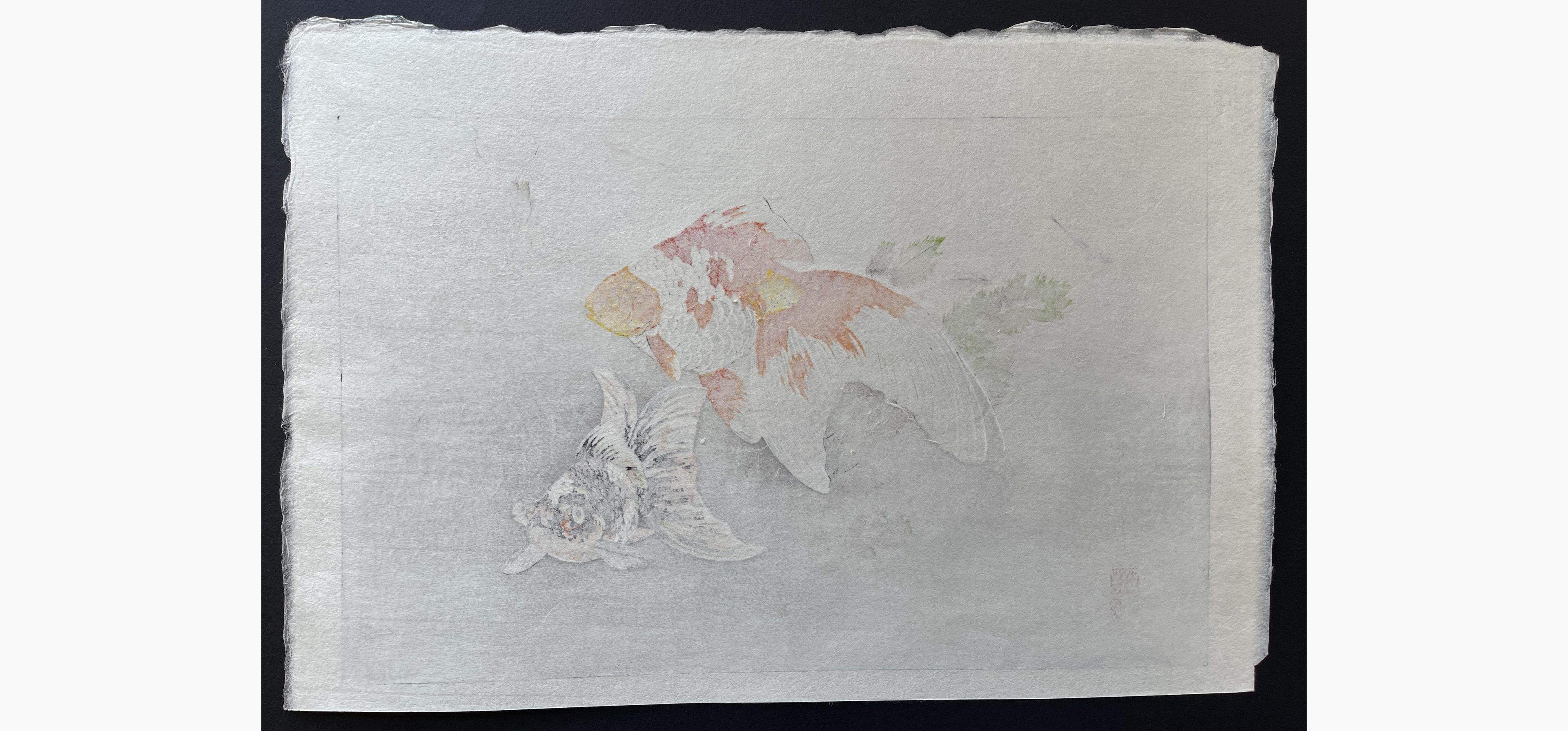 Japanese print - Rakusan Tsuchiya - Goldfish