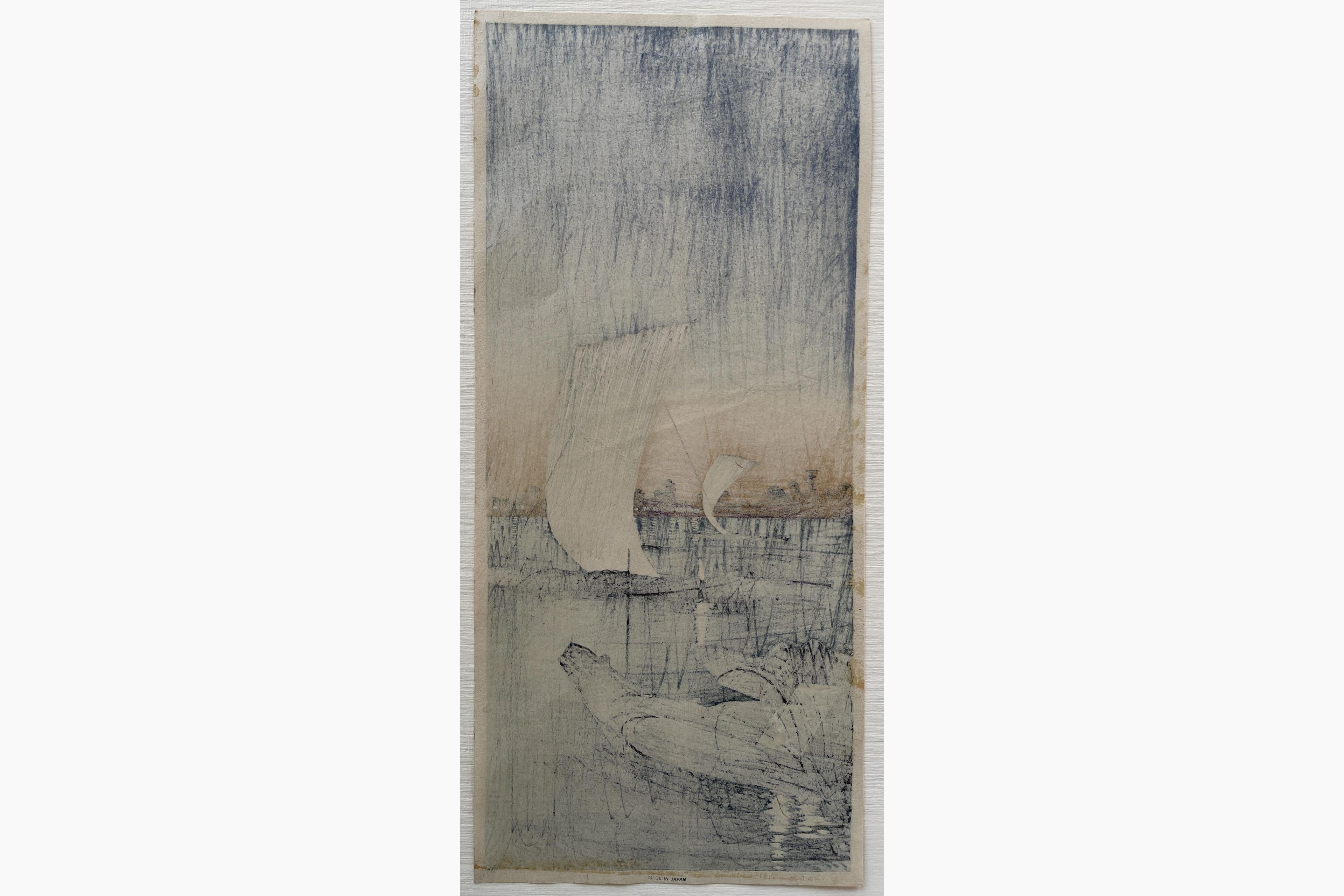 Japanese print - Takahashi Shotei - Sailboats in Sunset at Sekiyado