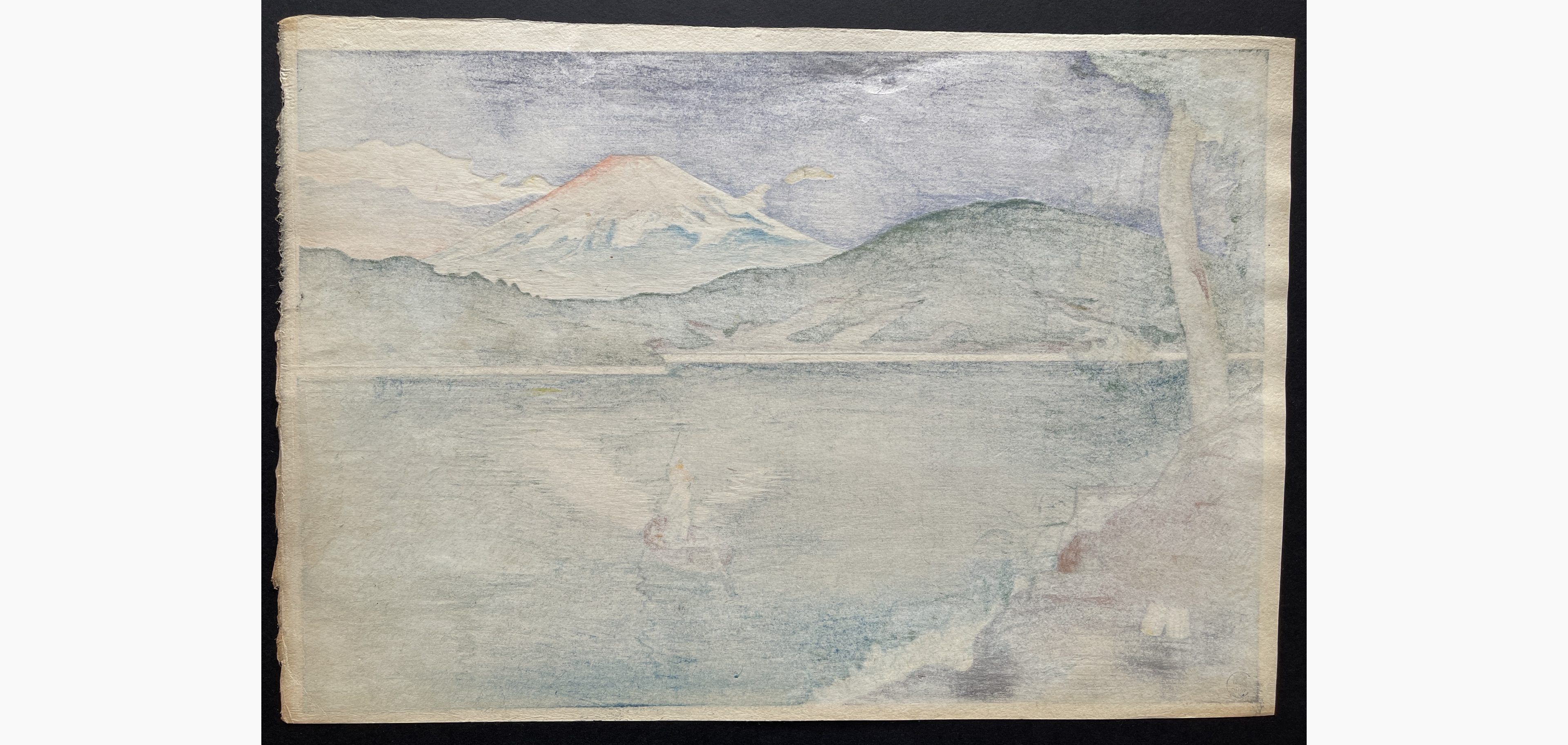 Japanese print - Yoshimoto Masao - Fuji From Lake Ashi