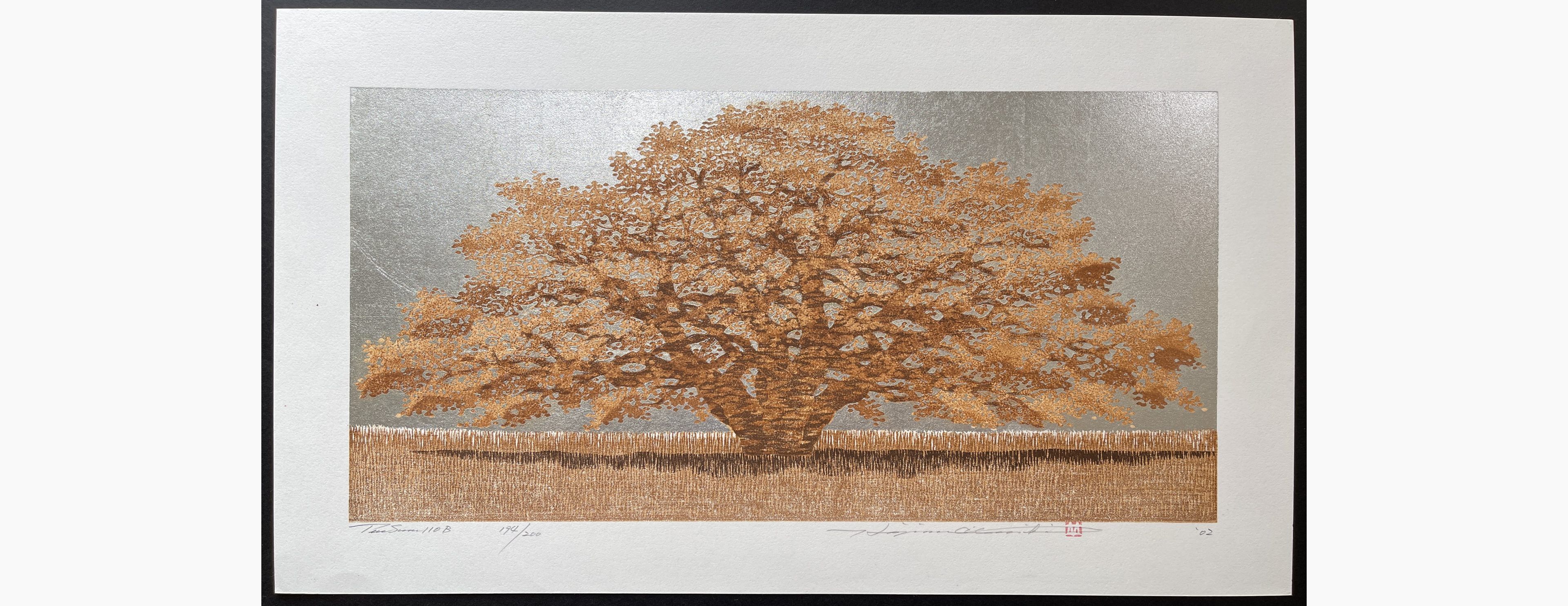 Japanese woodblock print - Hajime Namiki - Tree scene 110B