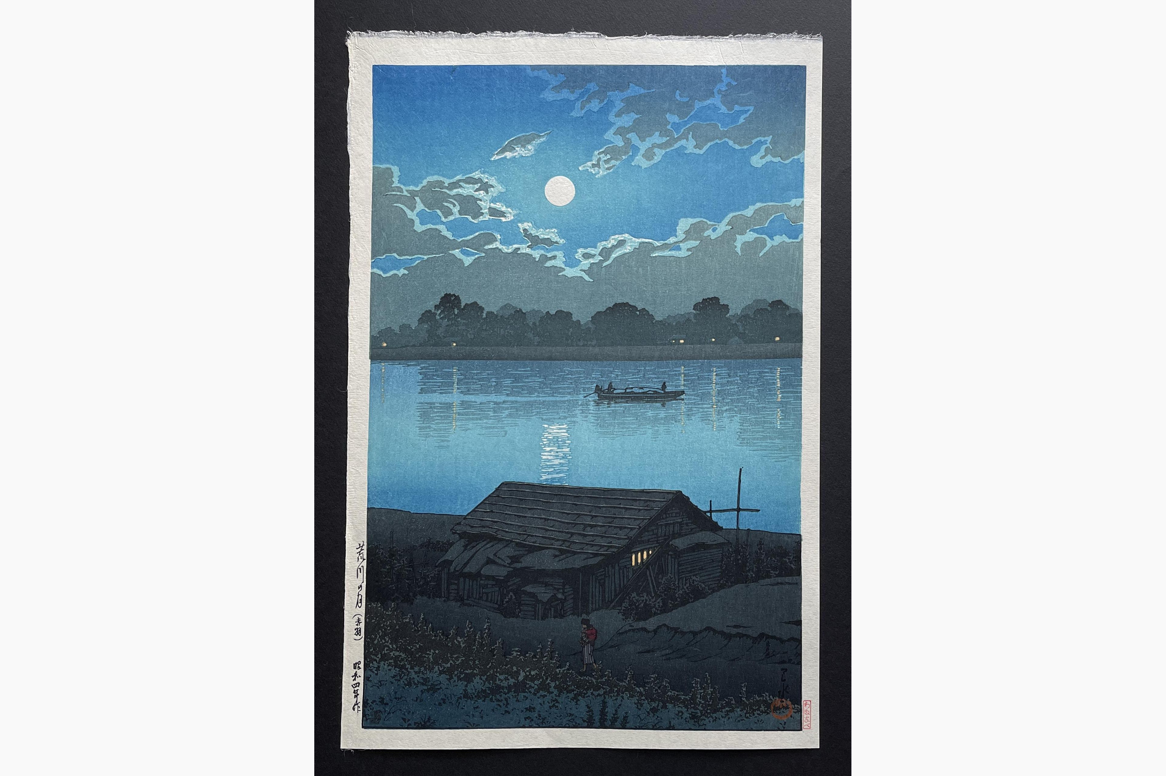 Japanese woodblock print - Kawase Hasui - Moon on the Arakawa River in Akabane