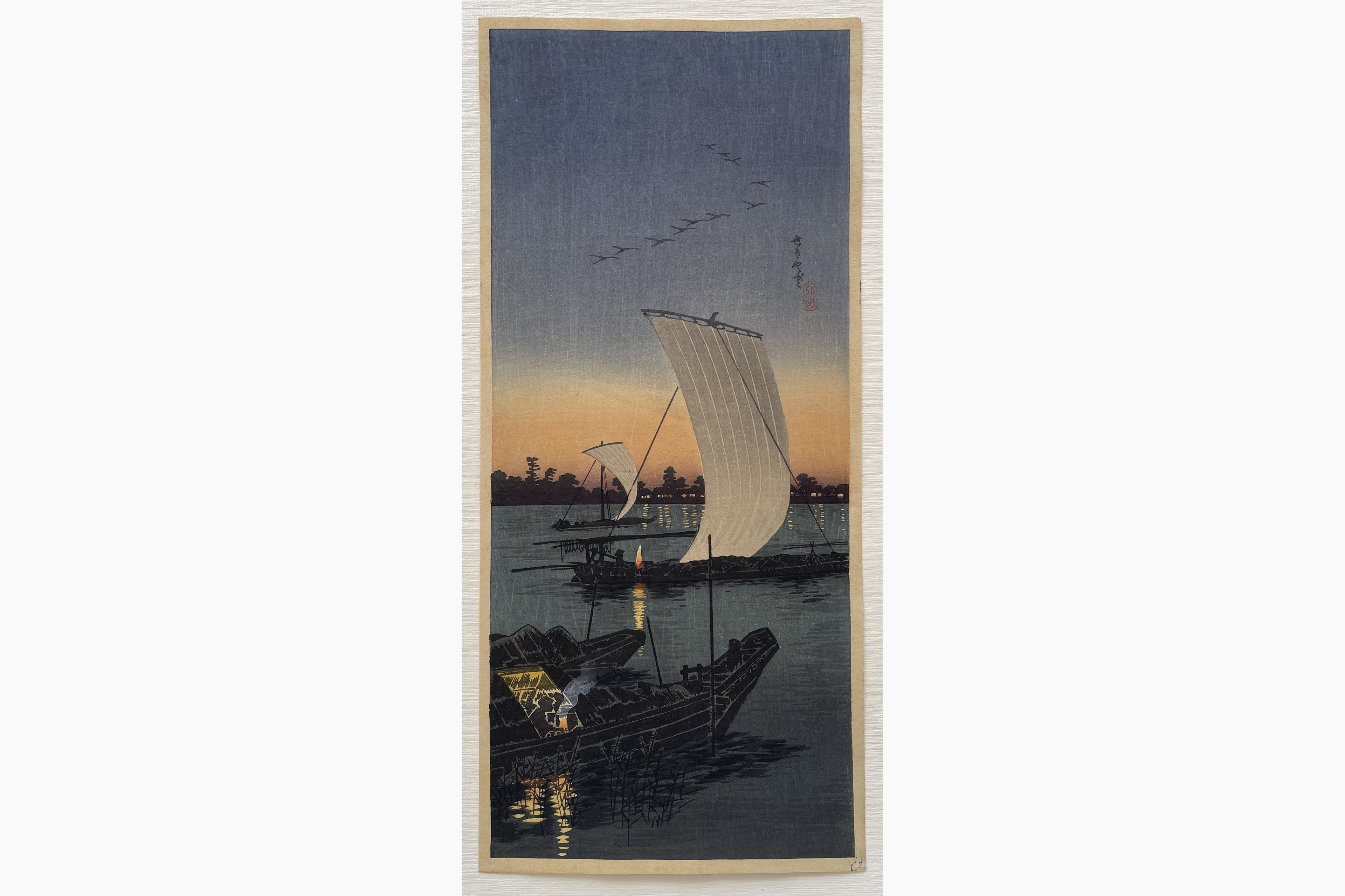Japanese woodblock print - Takahashi Shotei - Sailboats in Sunset at Sekiyado