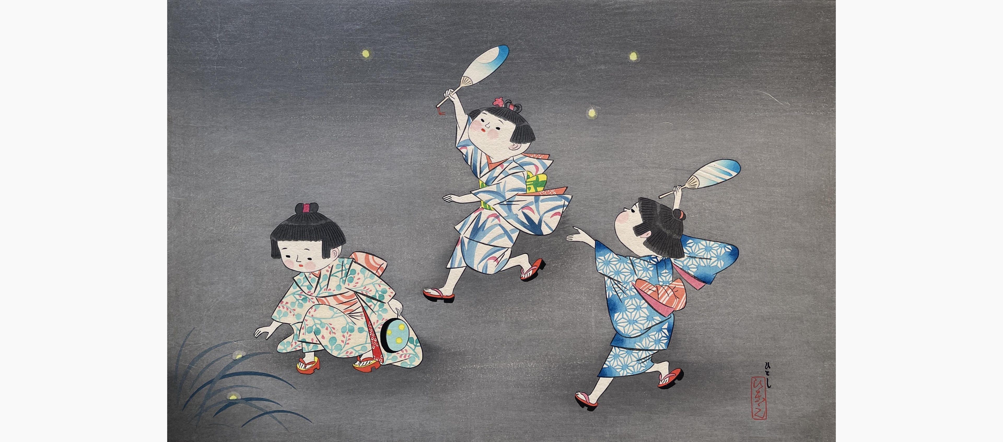 Original woodblock print - Kiyohara Hitoshi - Fireflies