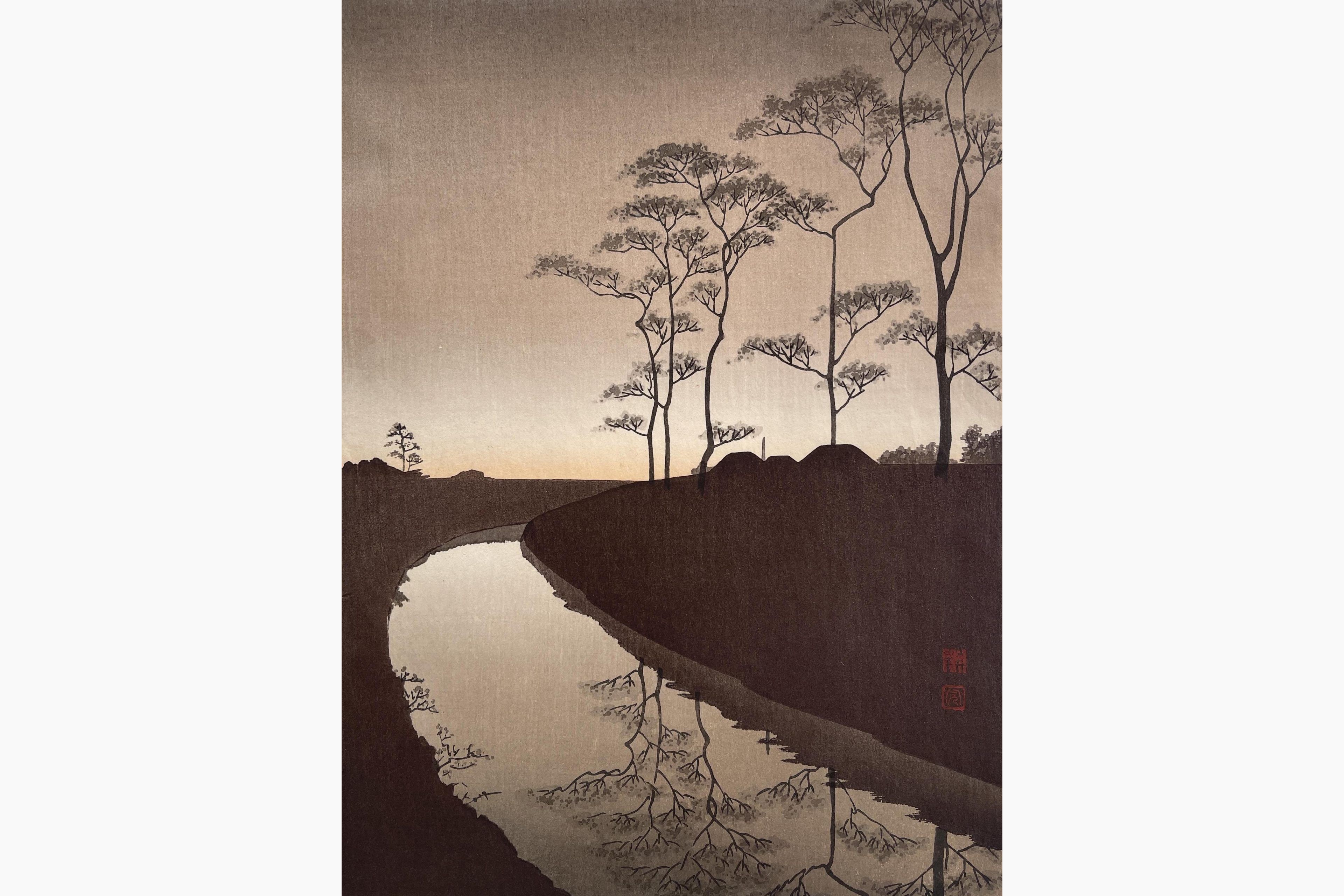 Original woodblock print - Koho Shoda - Canal by the Moonlight