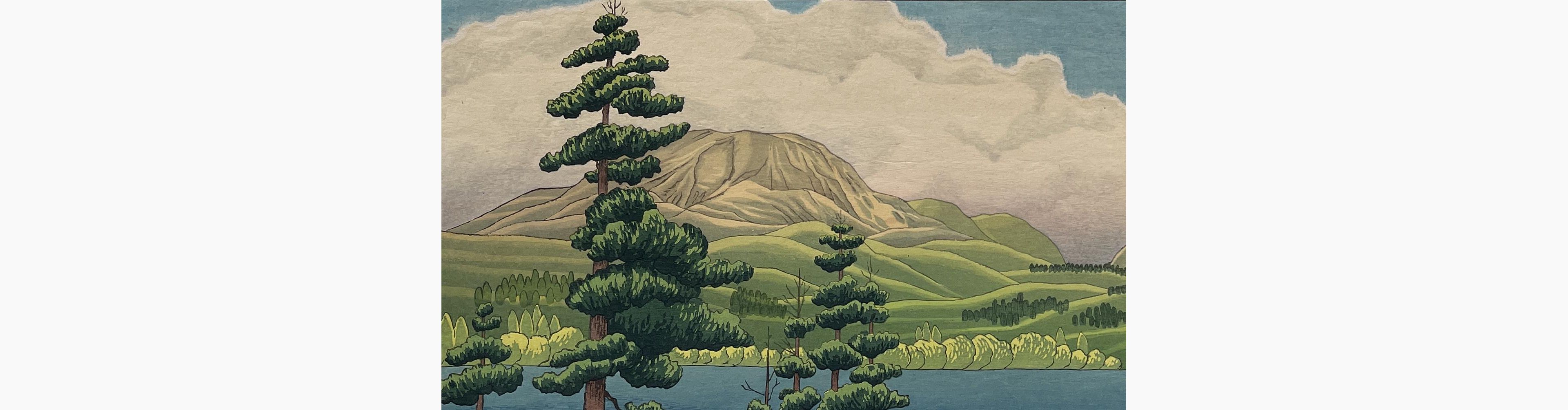 Japanese print - Gihachiro Okuyama - Mountain Lake at Hakone