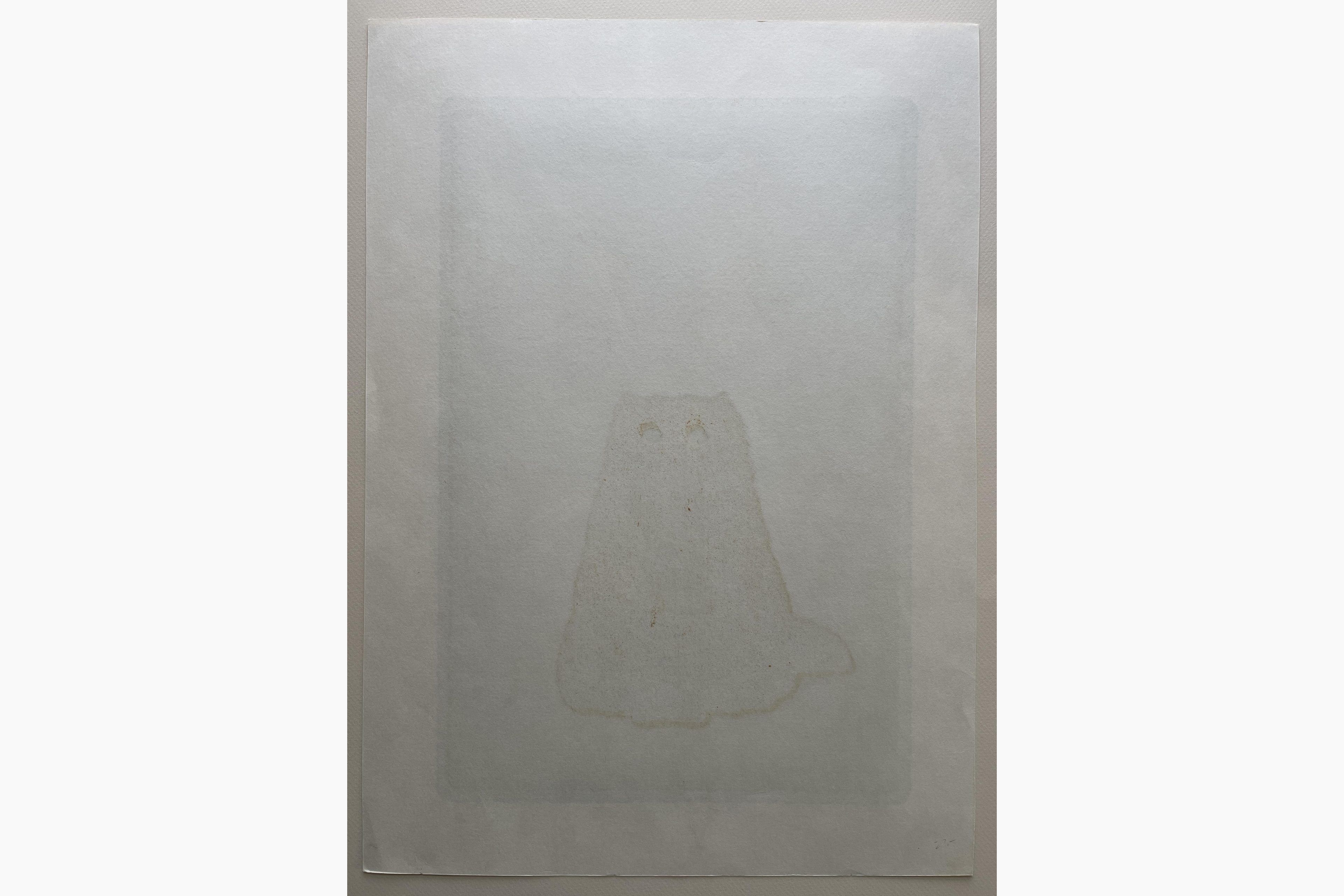 Japanese print - Nishida Tadashige - Young Forever - Black Cat