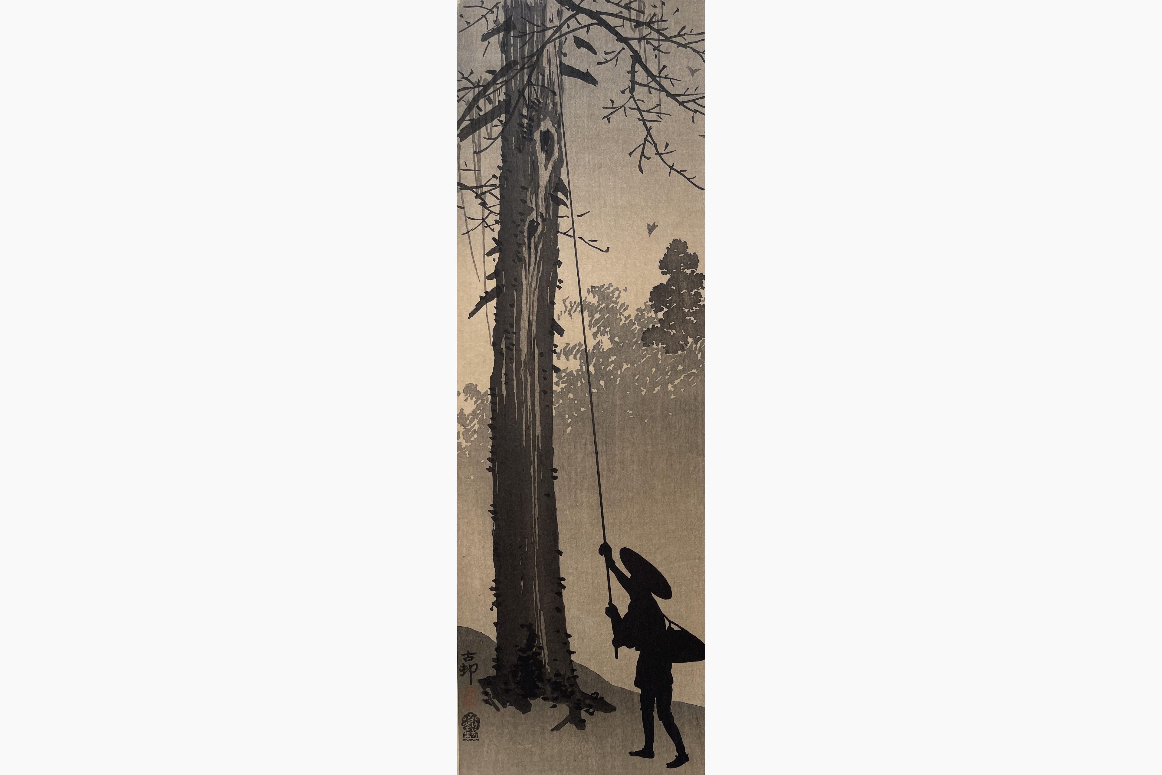 Japanese print - Ohara Koson - Man Harvesting a Nest