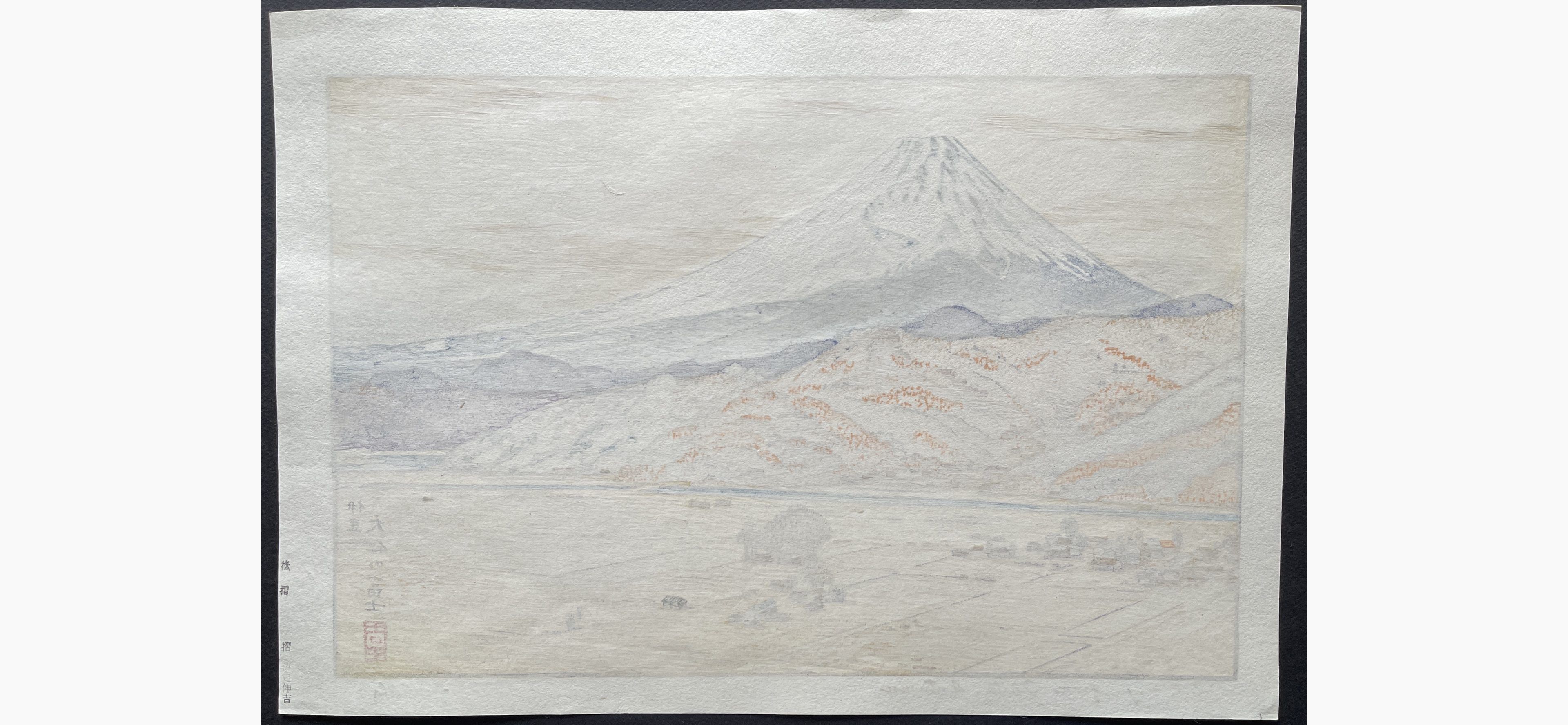 Japanese print - Toshi Yoshida - Mt. Fuji from Ohito, autumn