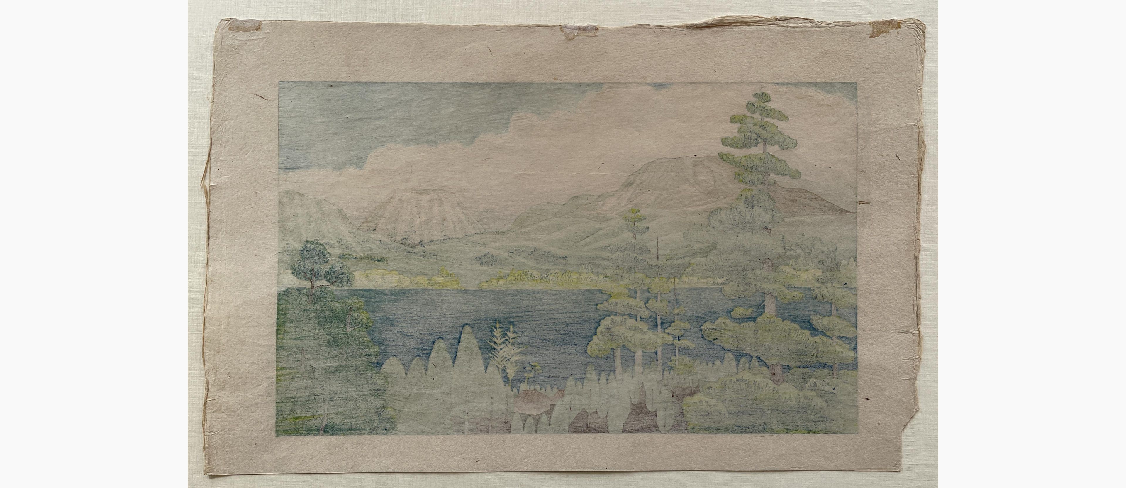 Japanese woodblock print - Gihachiro Okuyama - Mountain Lake at Hakone