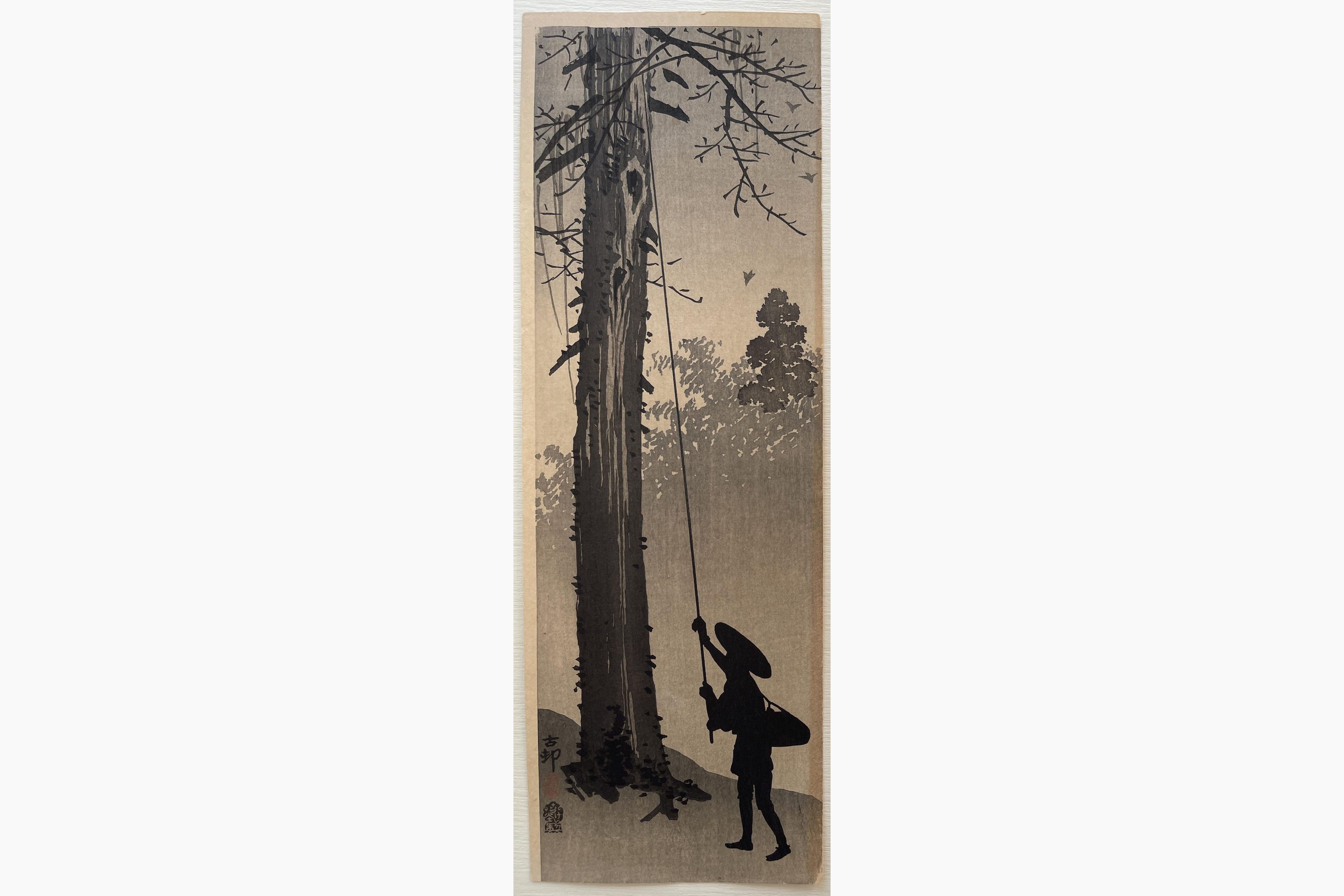 Japanese woodblock print - Ohara Koson - Man Harvesting a Nest