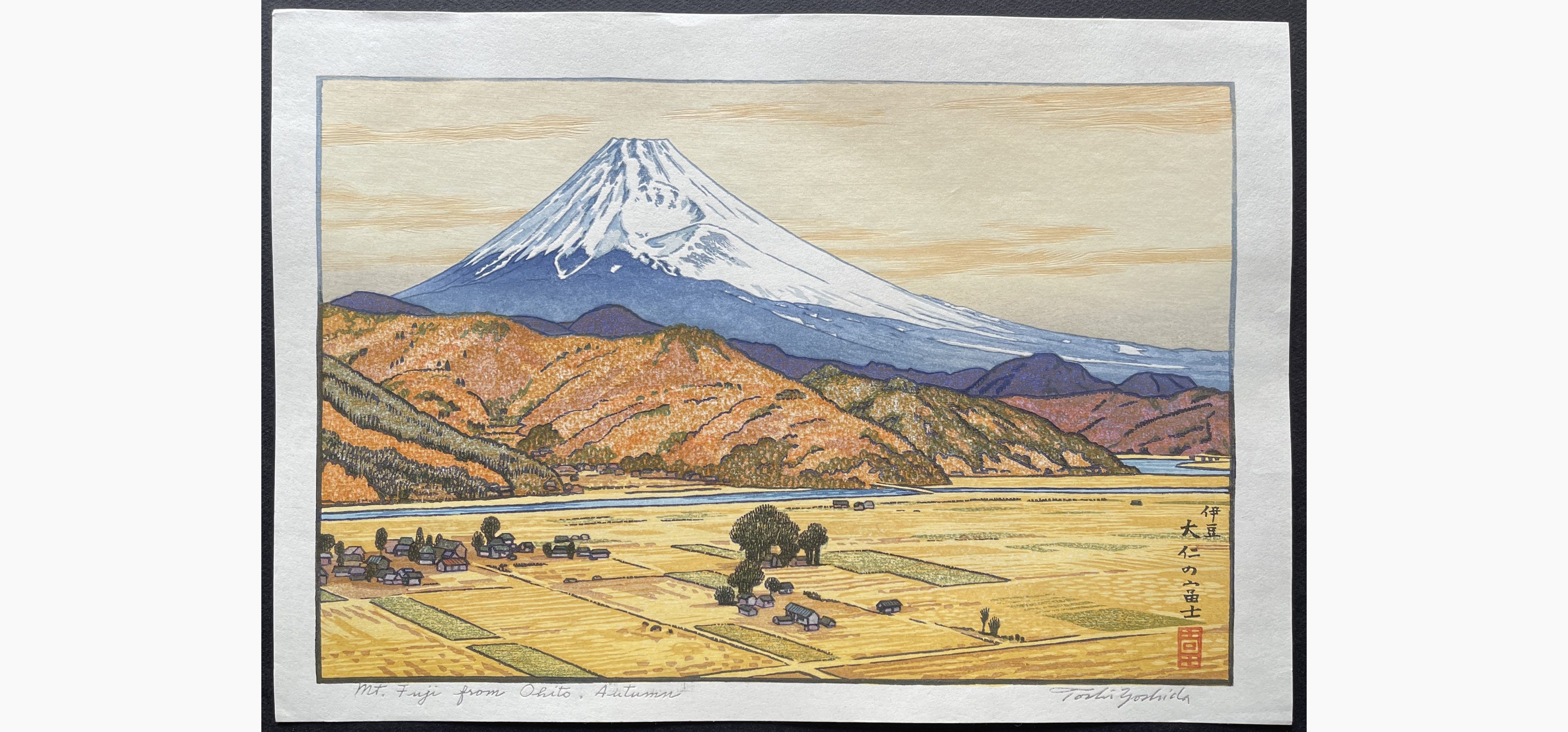 Japanese woodblock print - Toshi Yoshida - Mt. Fuji from Ohito, autumn