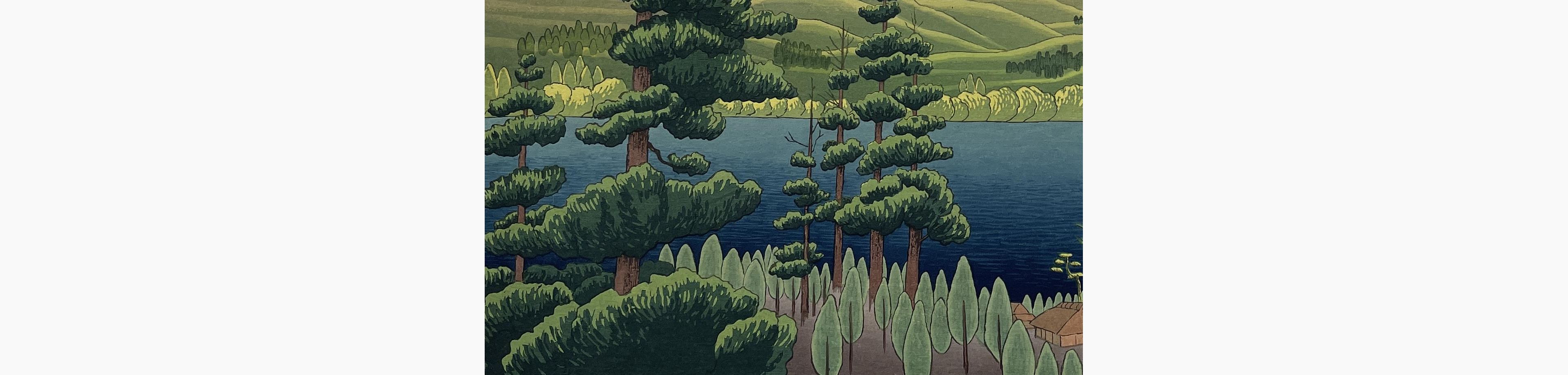 Original Japanese woodblock print - Gihachiro Okuyama - Mountain Lake at Hakone