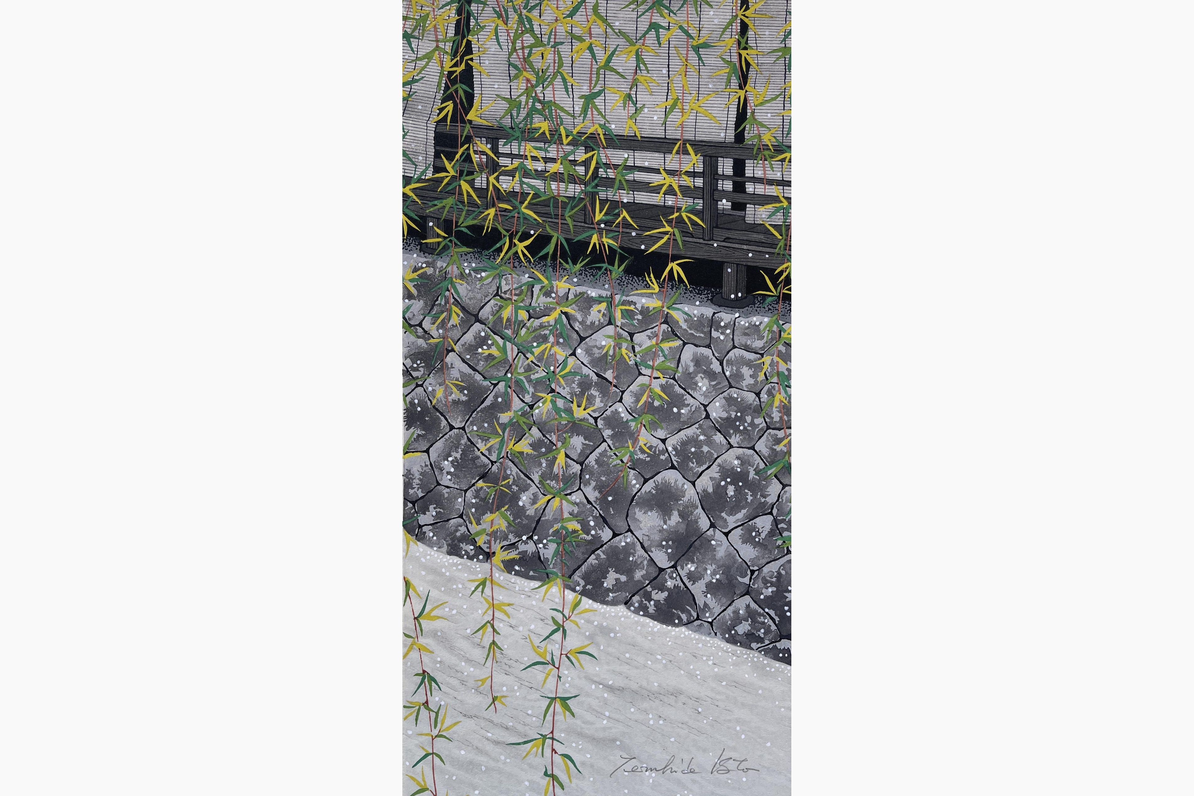 Original woodblock print - Teruhide Kato - Sprouting