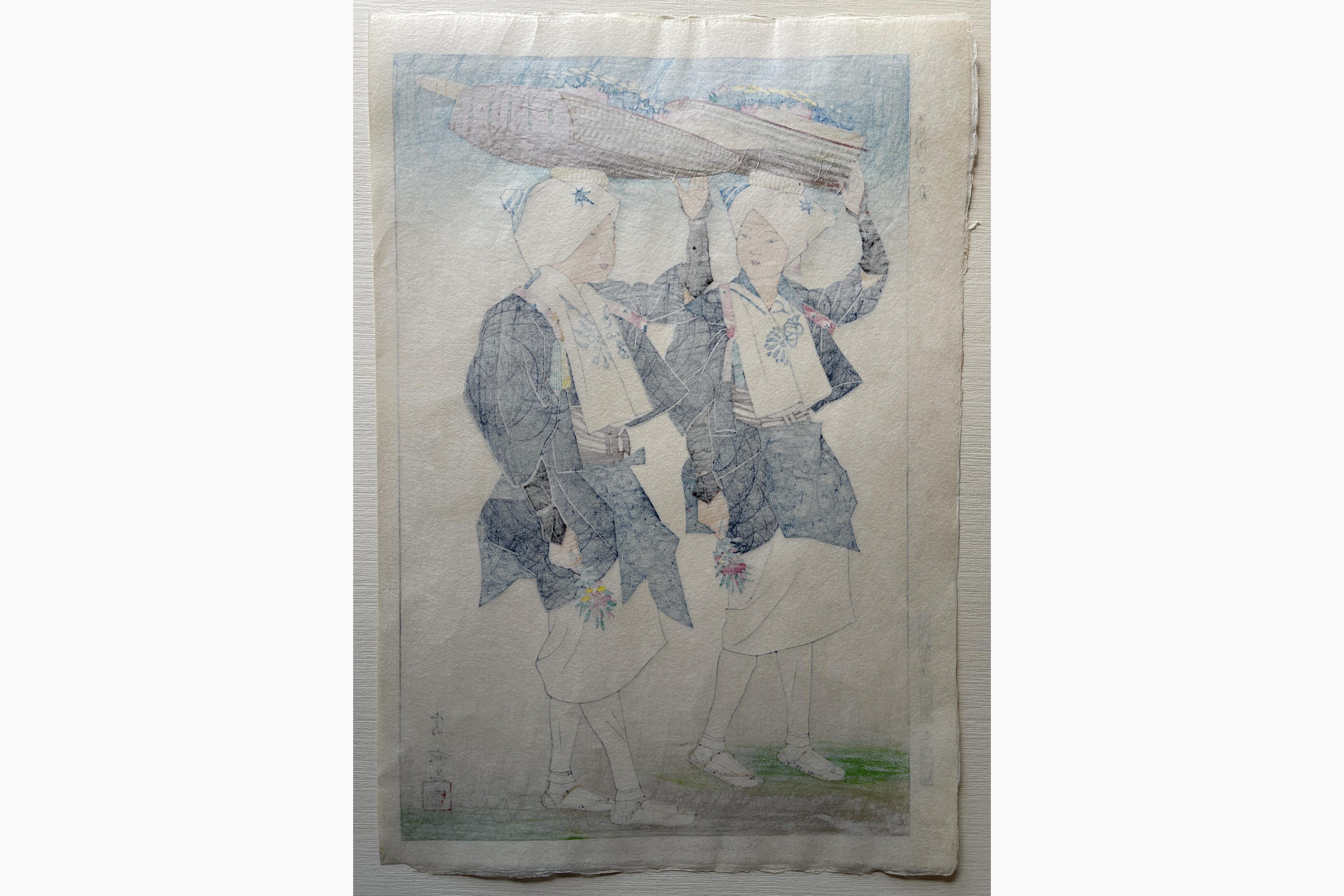 Japanese woodblock print - Tomimaro Higuchi - Shirakawa-Me