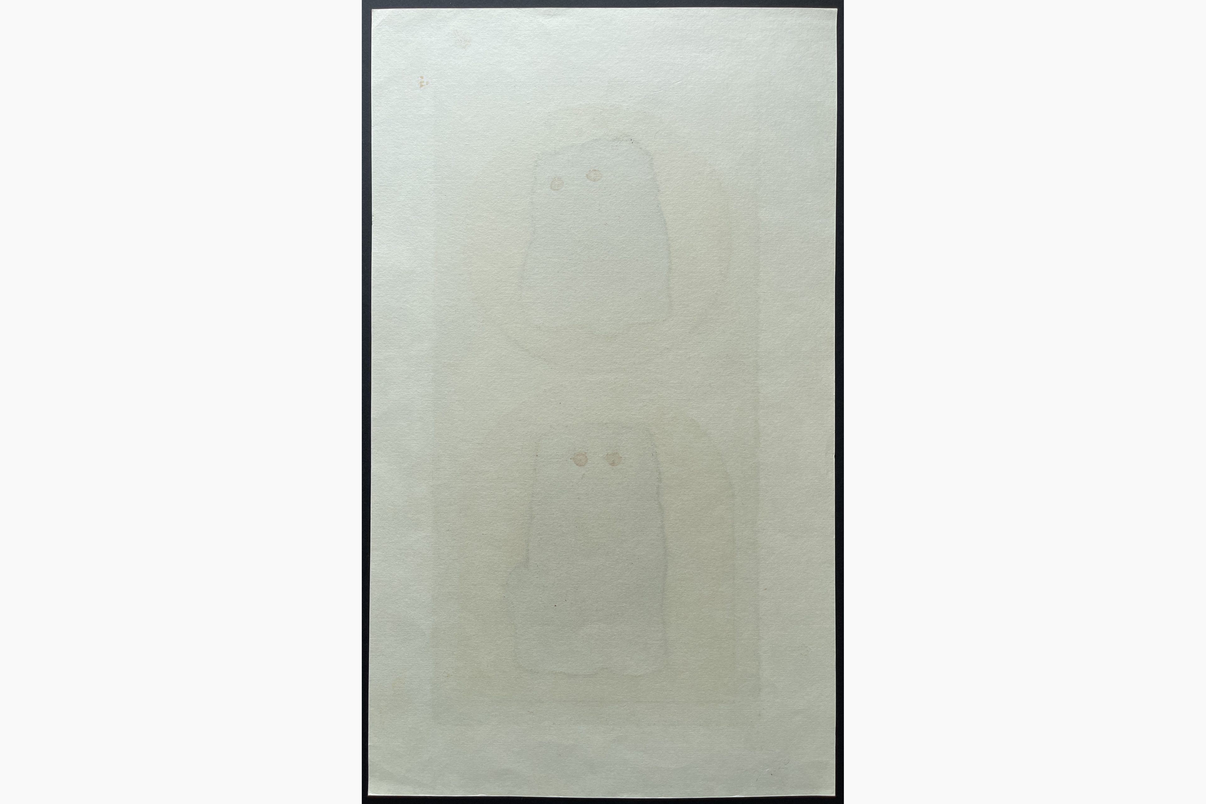 Woodblock print - Nishida Tadashige - Child Cats (B) - Black Cats