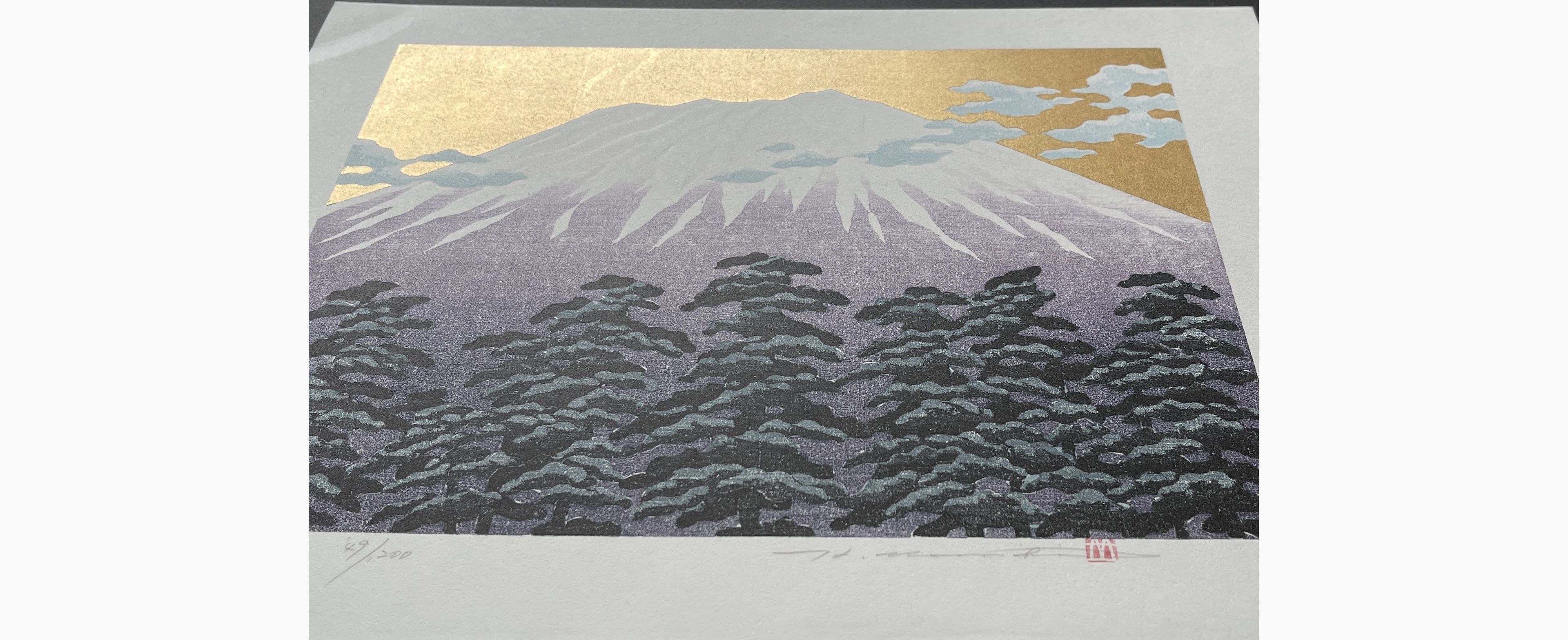 Japanese print - Hajime Namiki - Fuji 15