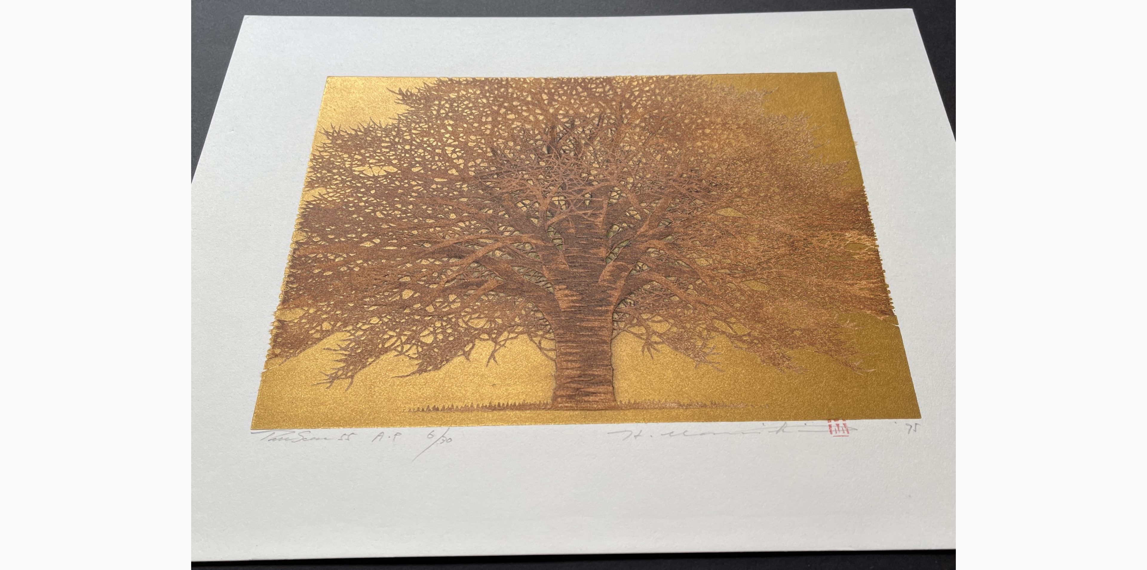 Japanese print - Hajime Namiki - Tree scene 55