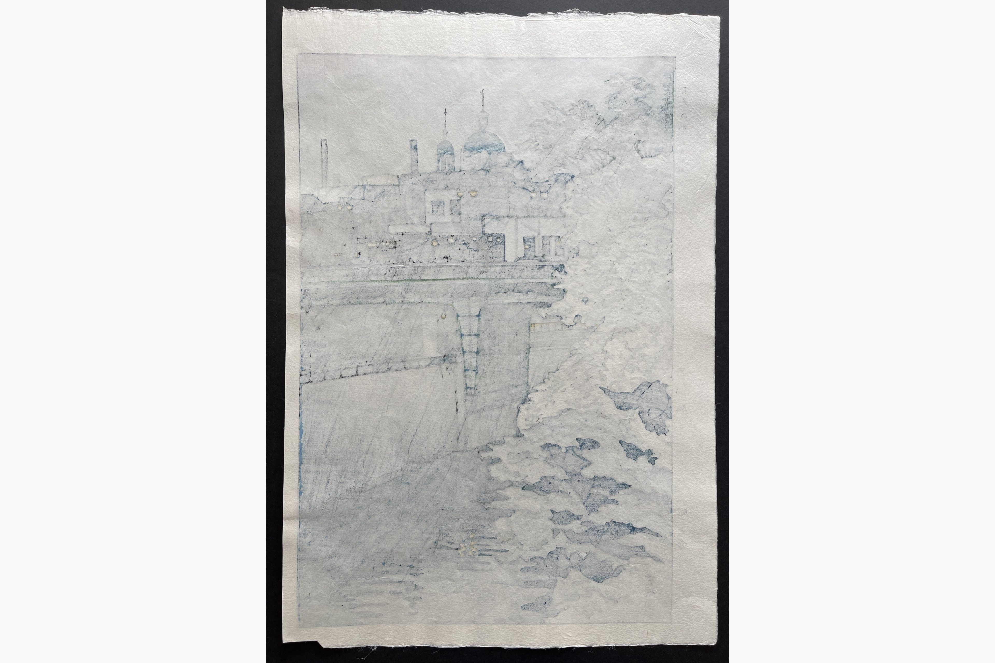 Japanese print - Kasamatsu Shiro - Dusk at Ochanomizu