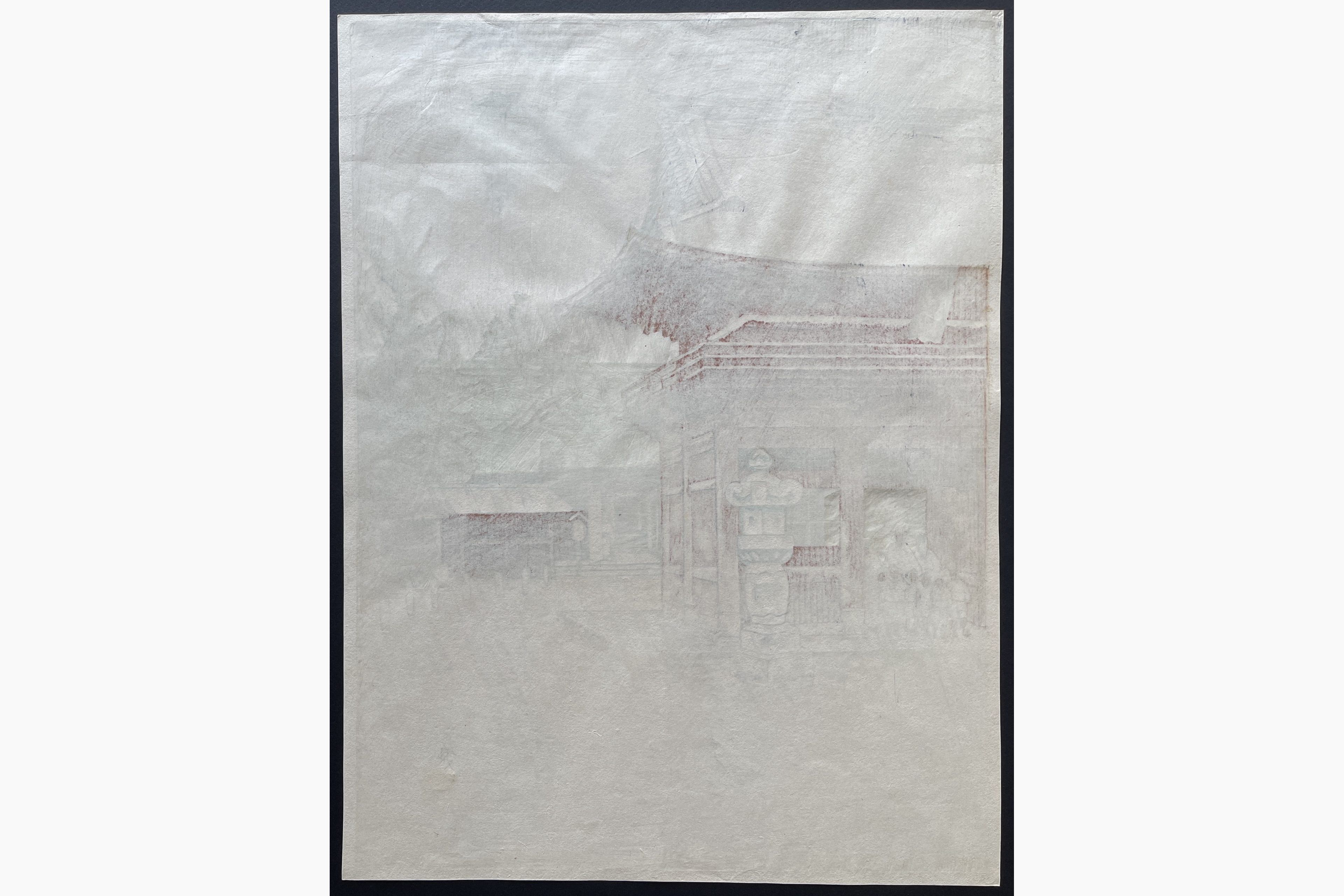 Japanese print - Koizumi Kishio - Sudden Shower at Nezu Gongen Shrine