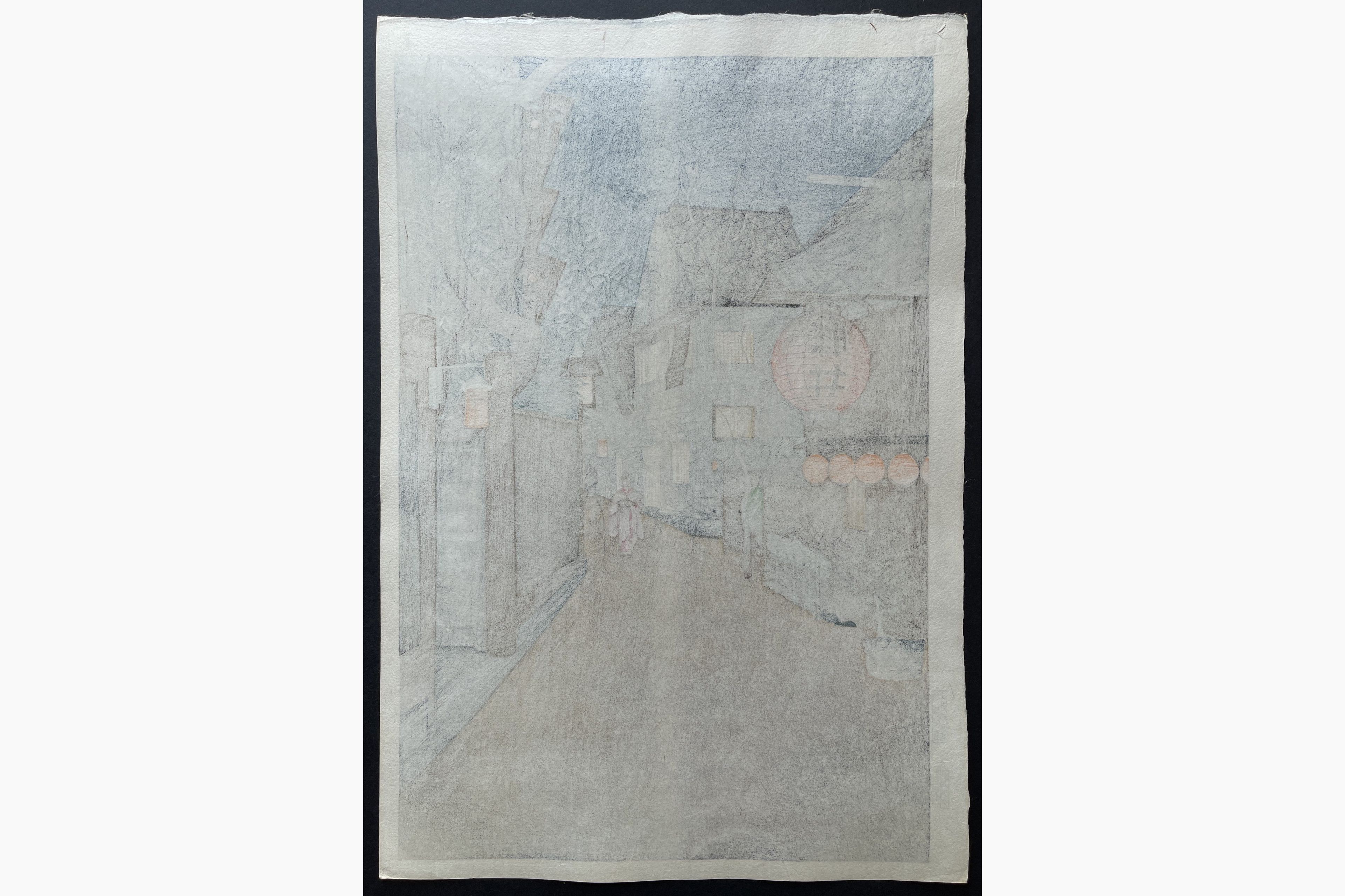Japanese print - Noel Nouet - Kagurazaka