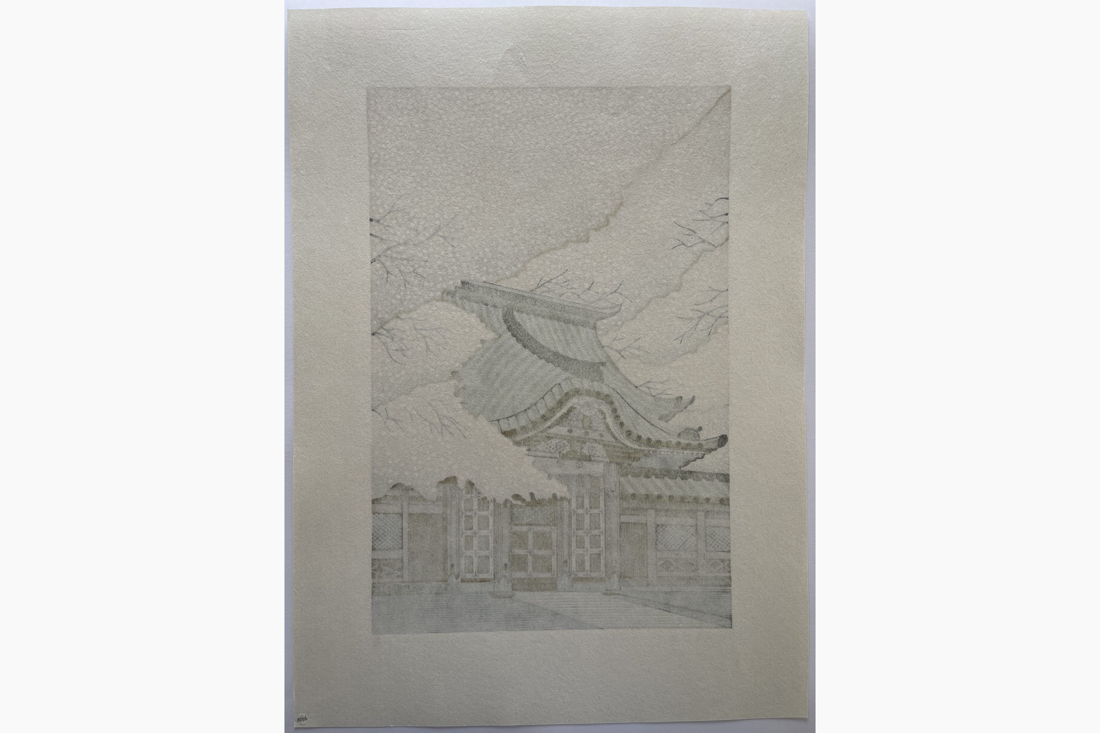 Japanese print - Ray Morimura - The Imperial Gate of Kaneiji-temple