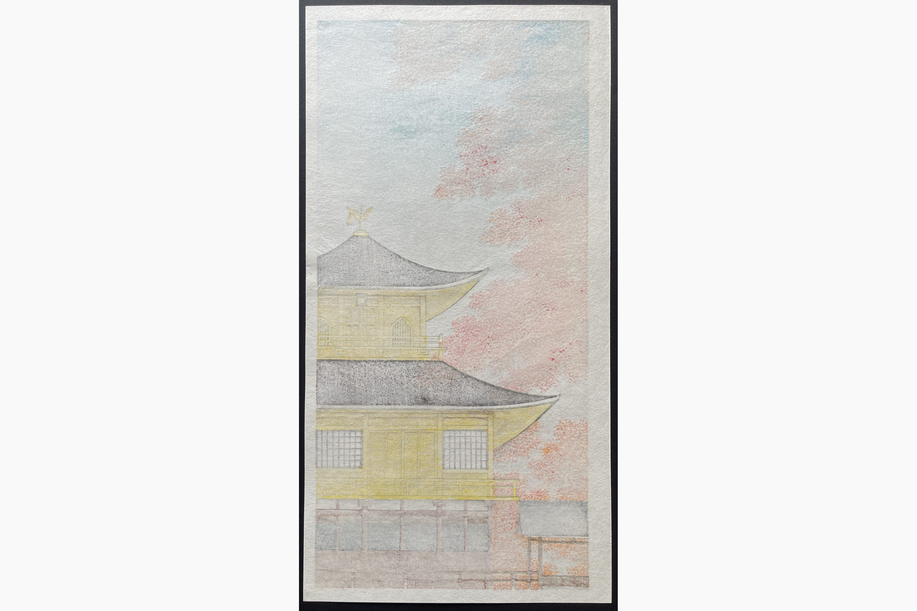 Japanese print - Teruhide Kato - Kinkaku-ji in Autumn