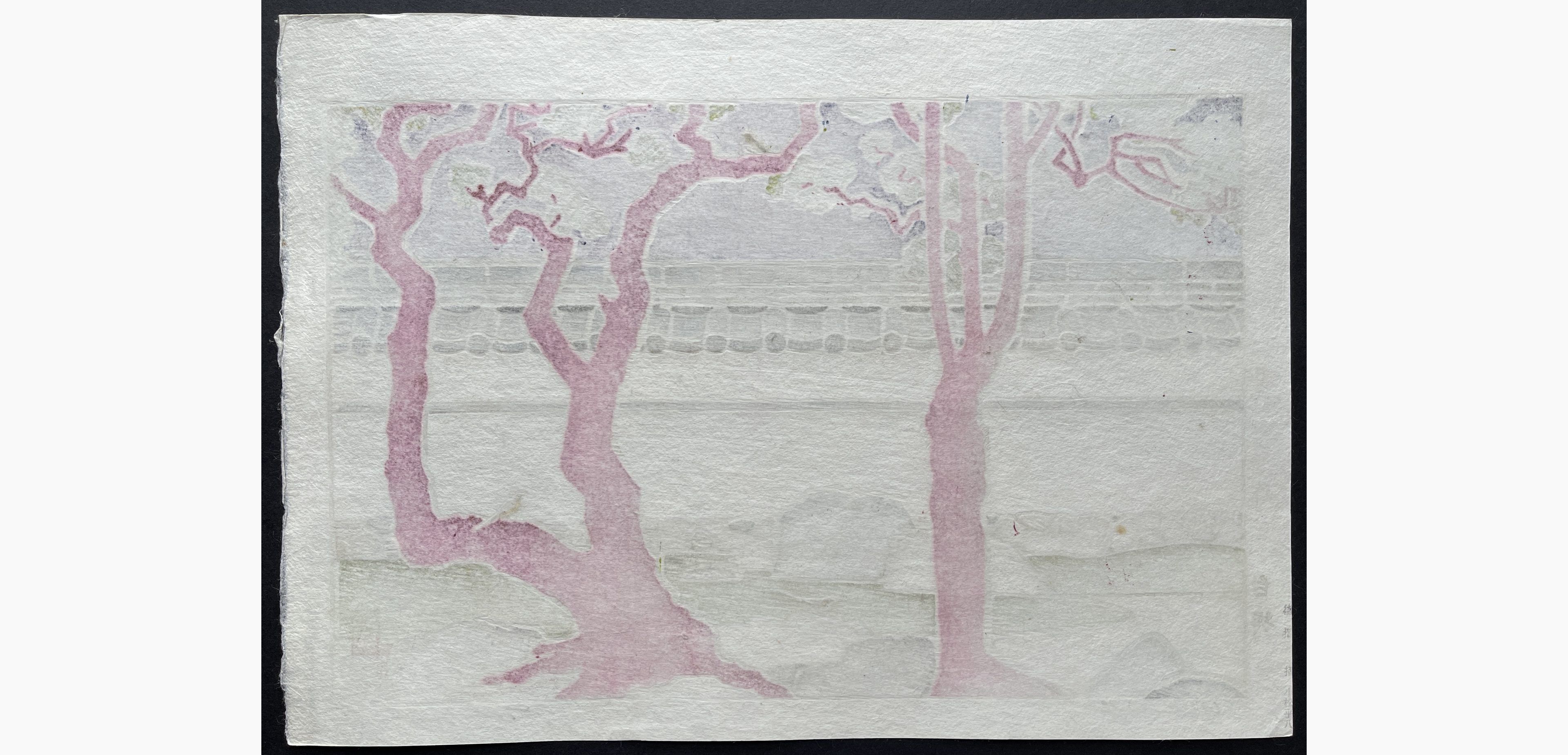 Japanese print - Toshi Yoshida - White Wall