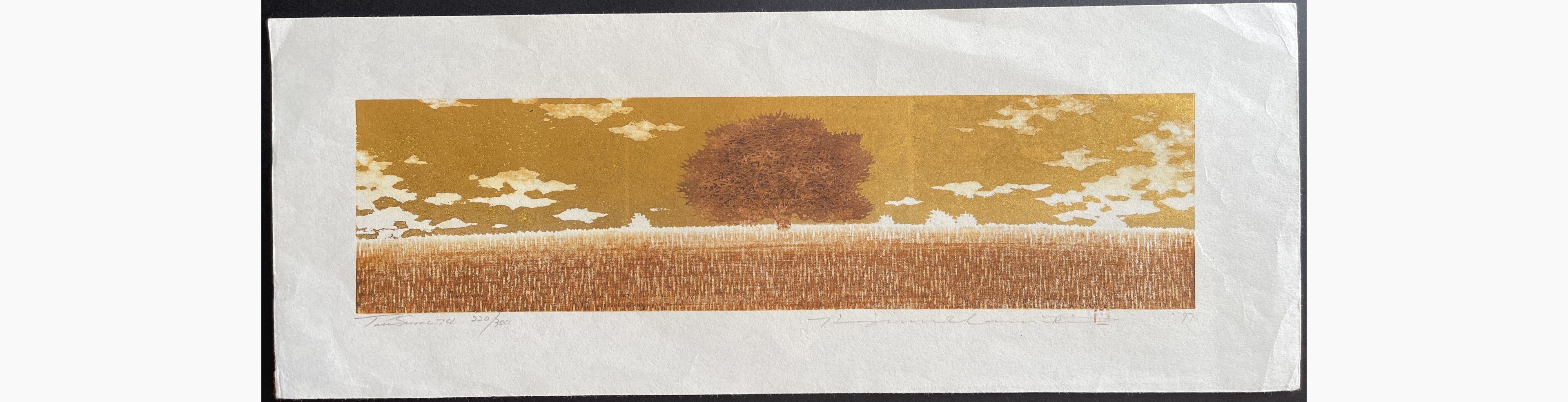 Japanese woodblock print - Hajime Namiki - Tree scene 74