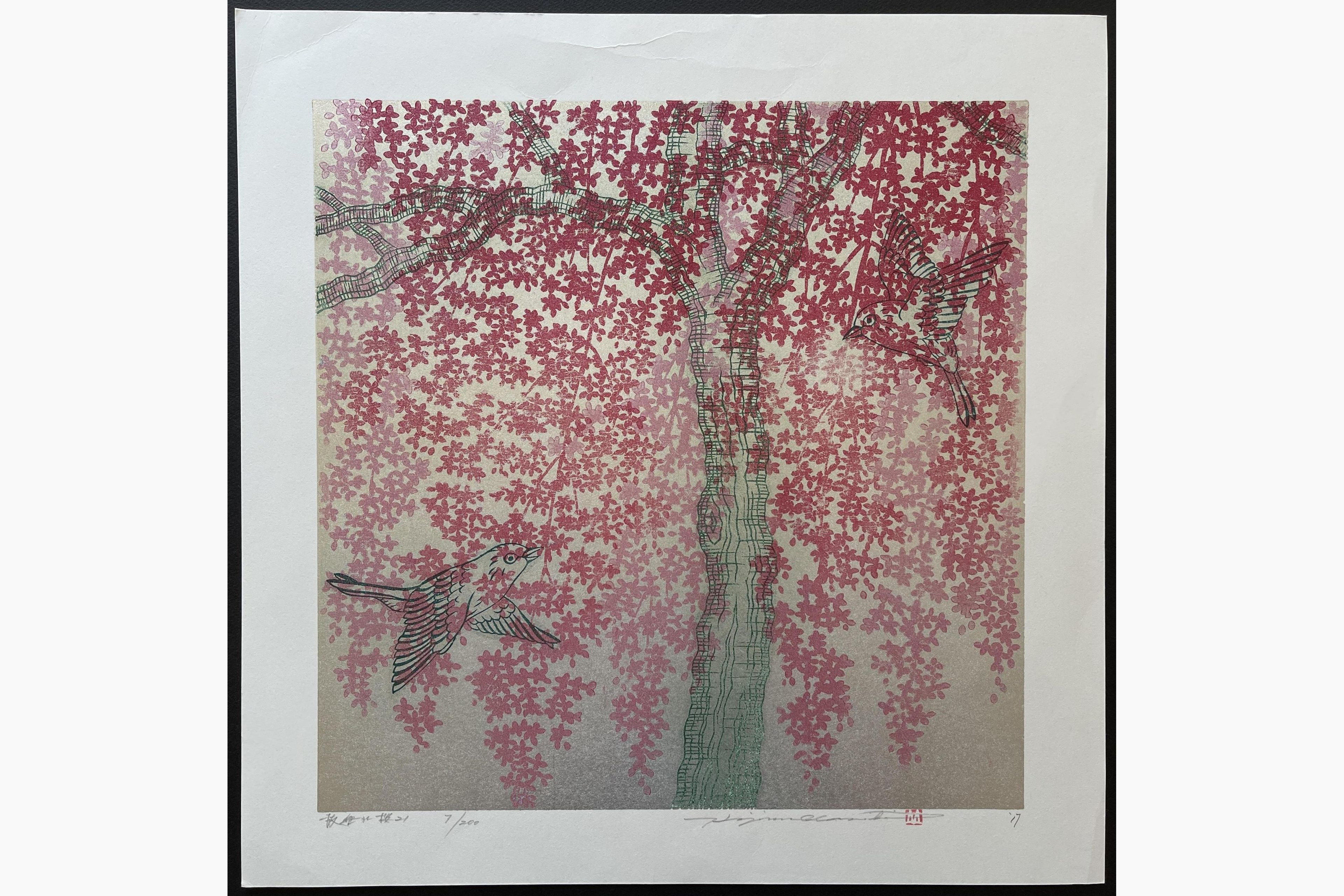 Japanese woodblock print - Hajime Namiki - Weeping Cherry 21