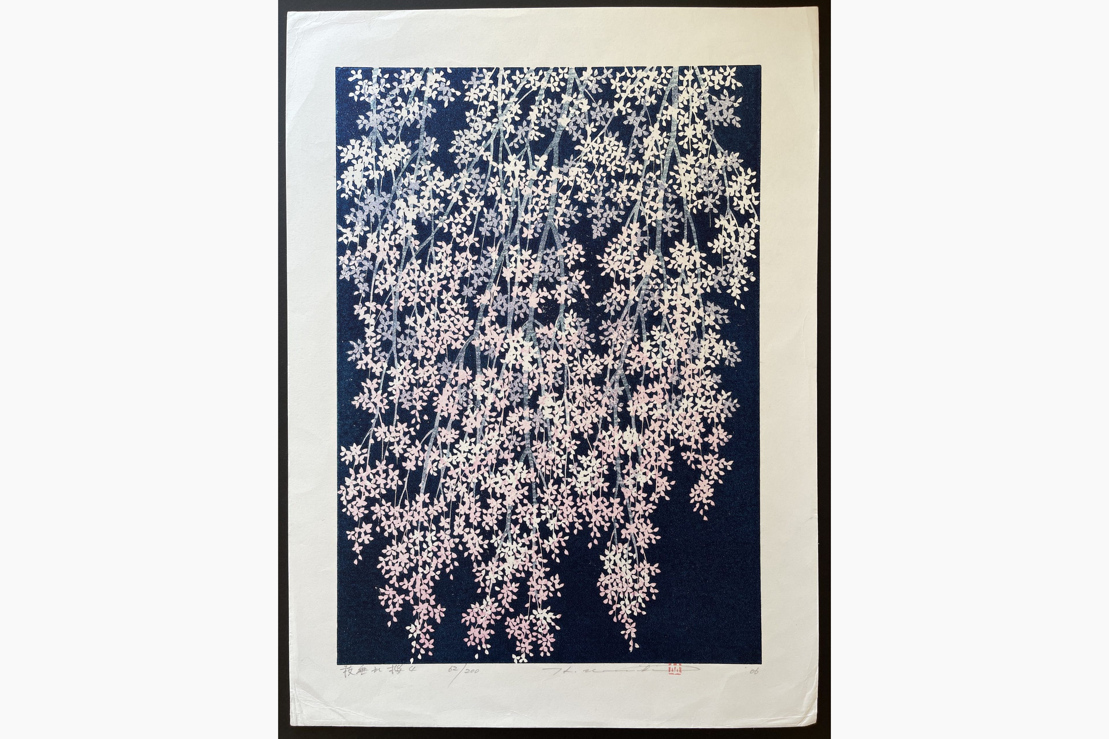 Japanese woodblock print - Hajime Namiki - Weeping Cherry 4