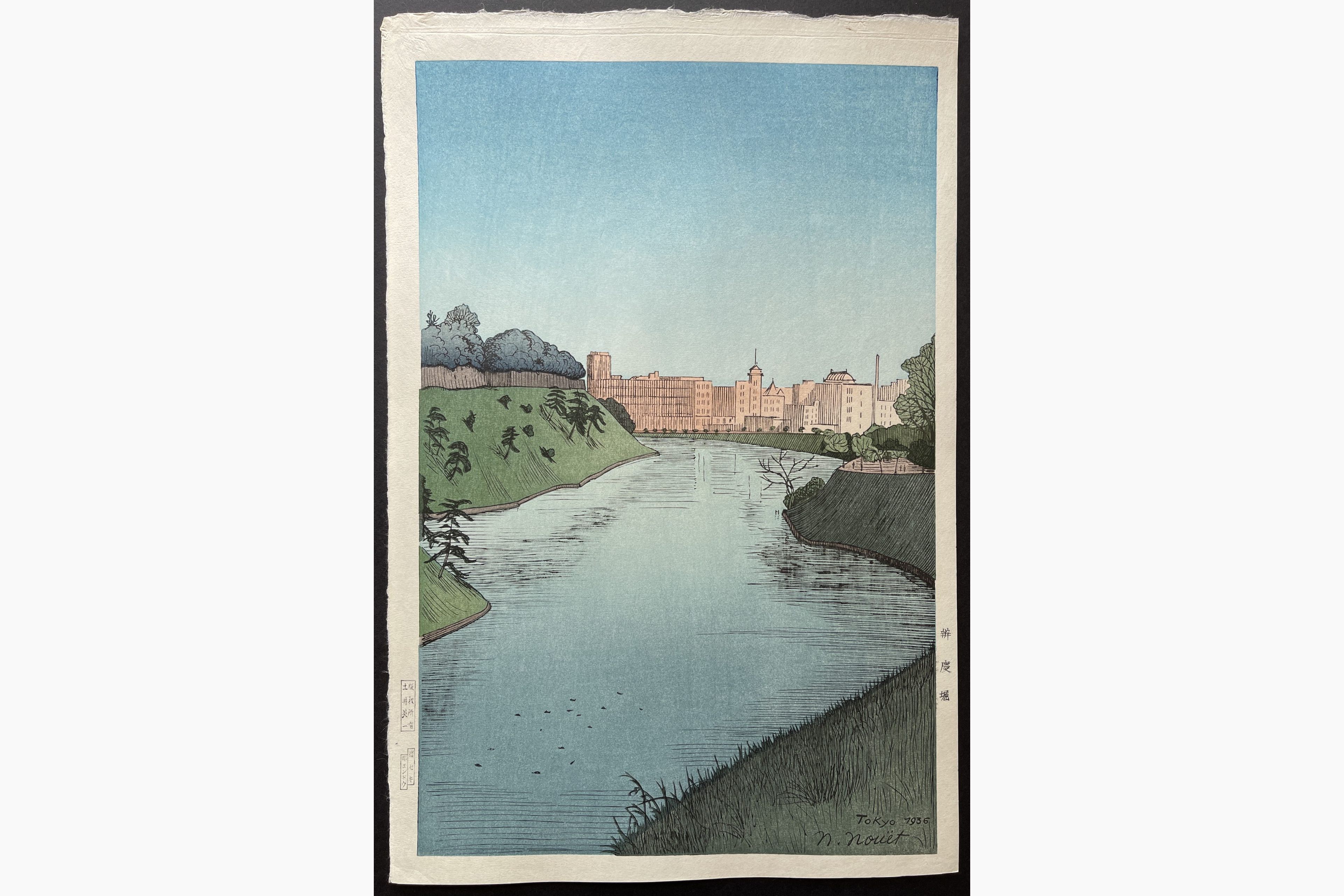 Japanese woodblock print - Noel Nouet - Benkei Moat