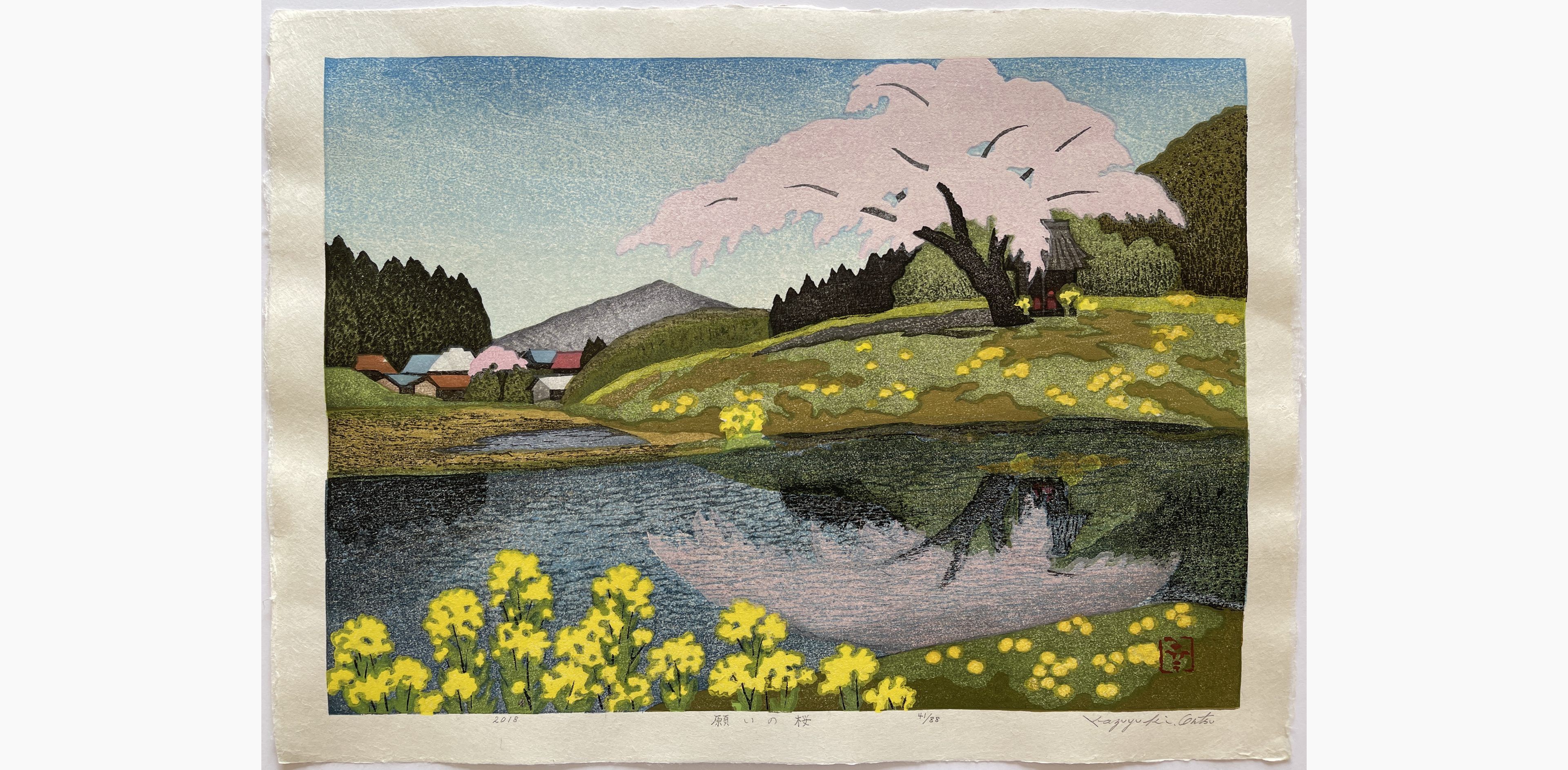 Japanese woodblock print - Ohtsu Kazuyuki - Cherry Blossoms and Spring Scenery