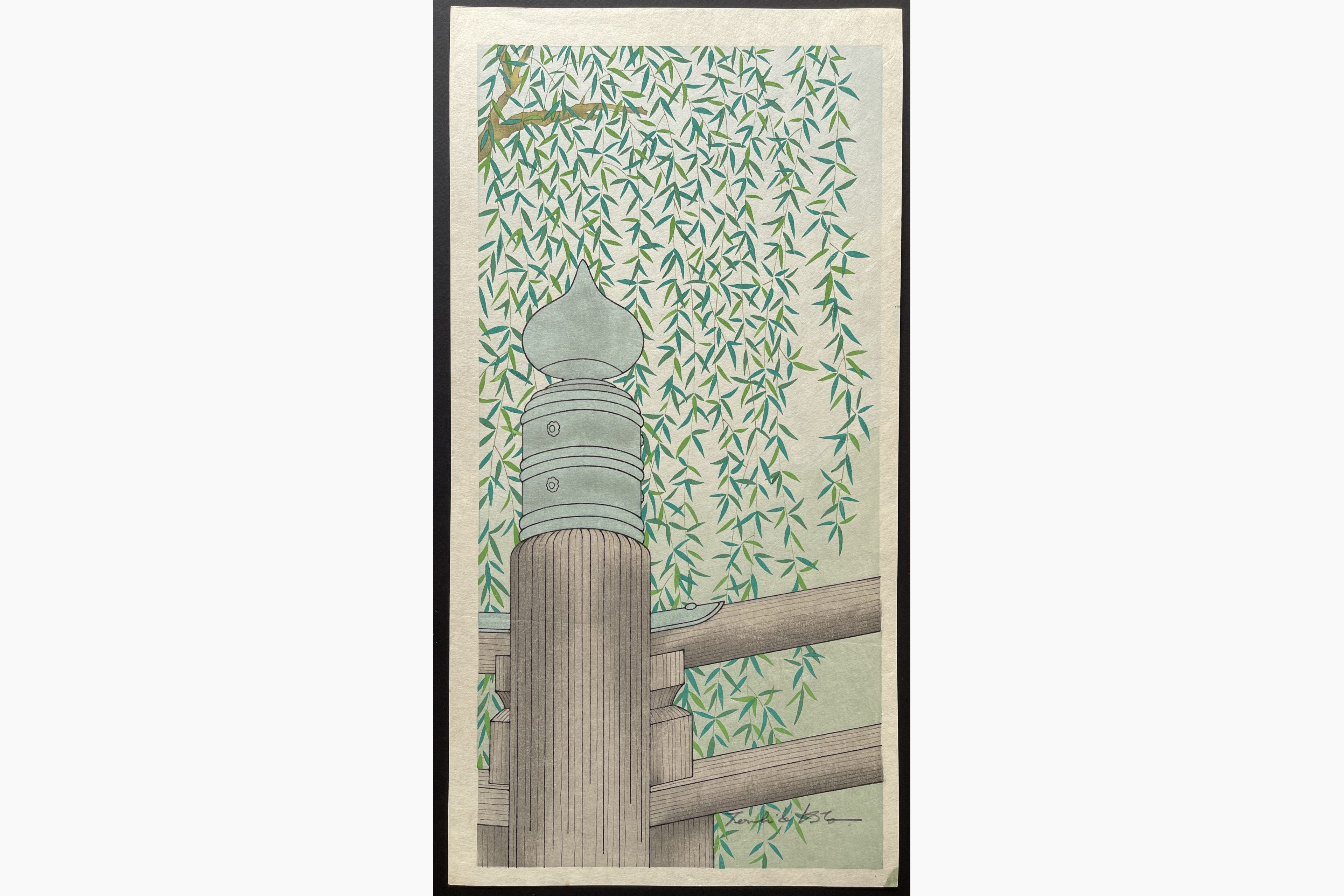 Japanese woodblock print - Teruhide Kato - Kyoto Breeze