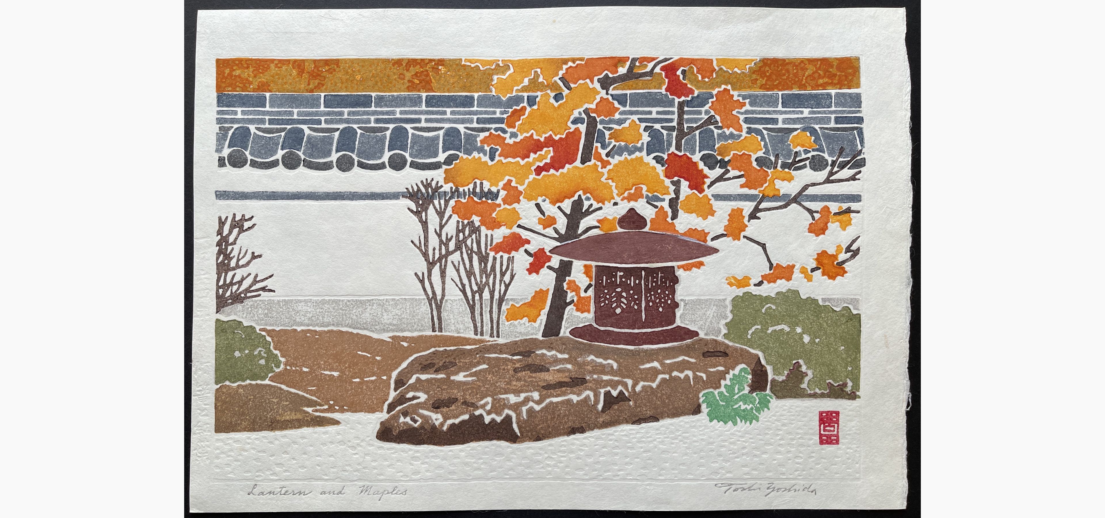 Japanese woodblock print - Toshi Yoshida - Lantern and Maples