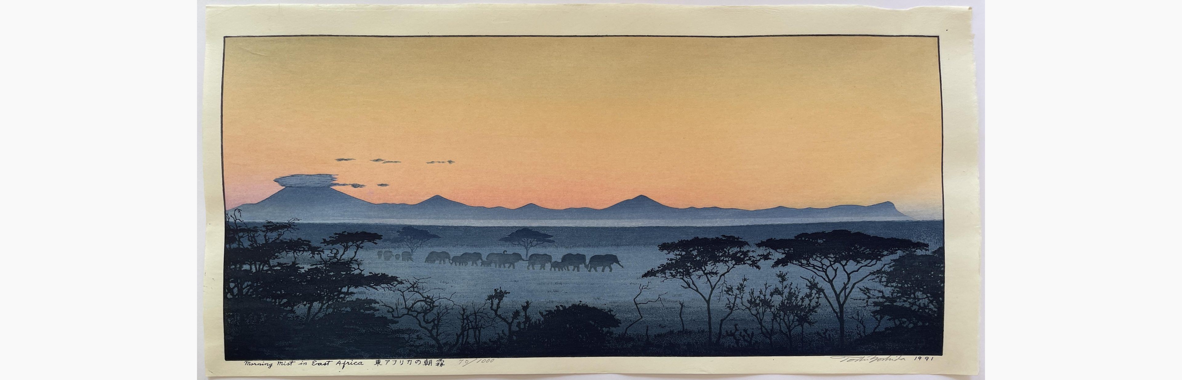 Japanese woodblock print - Toshi Yoshida - Morning Mist in East Africa