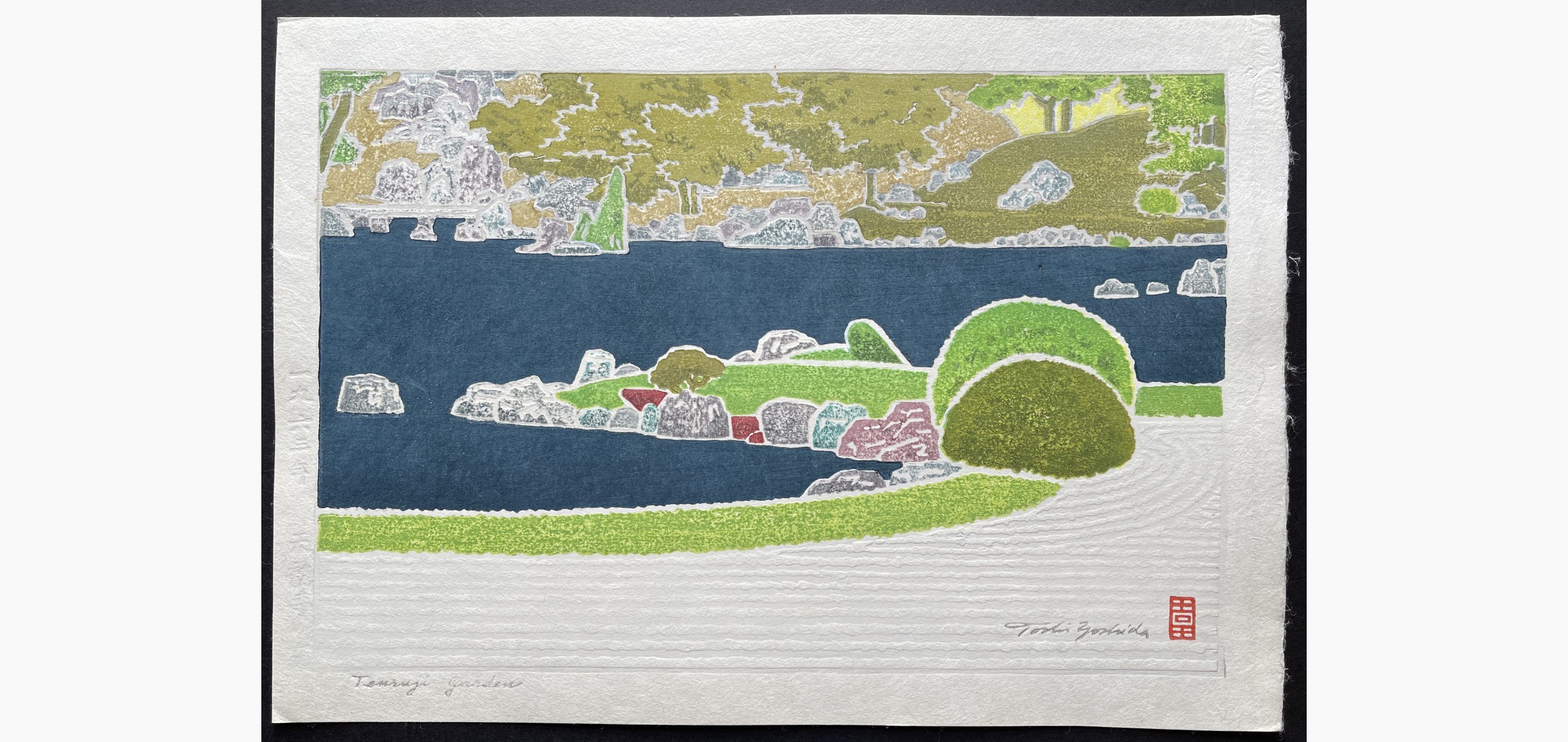 Japanese woodblock print - Toshi Yoshida - Tenryuji Garden
